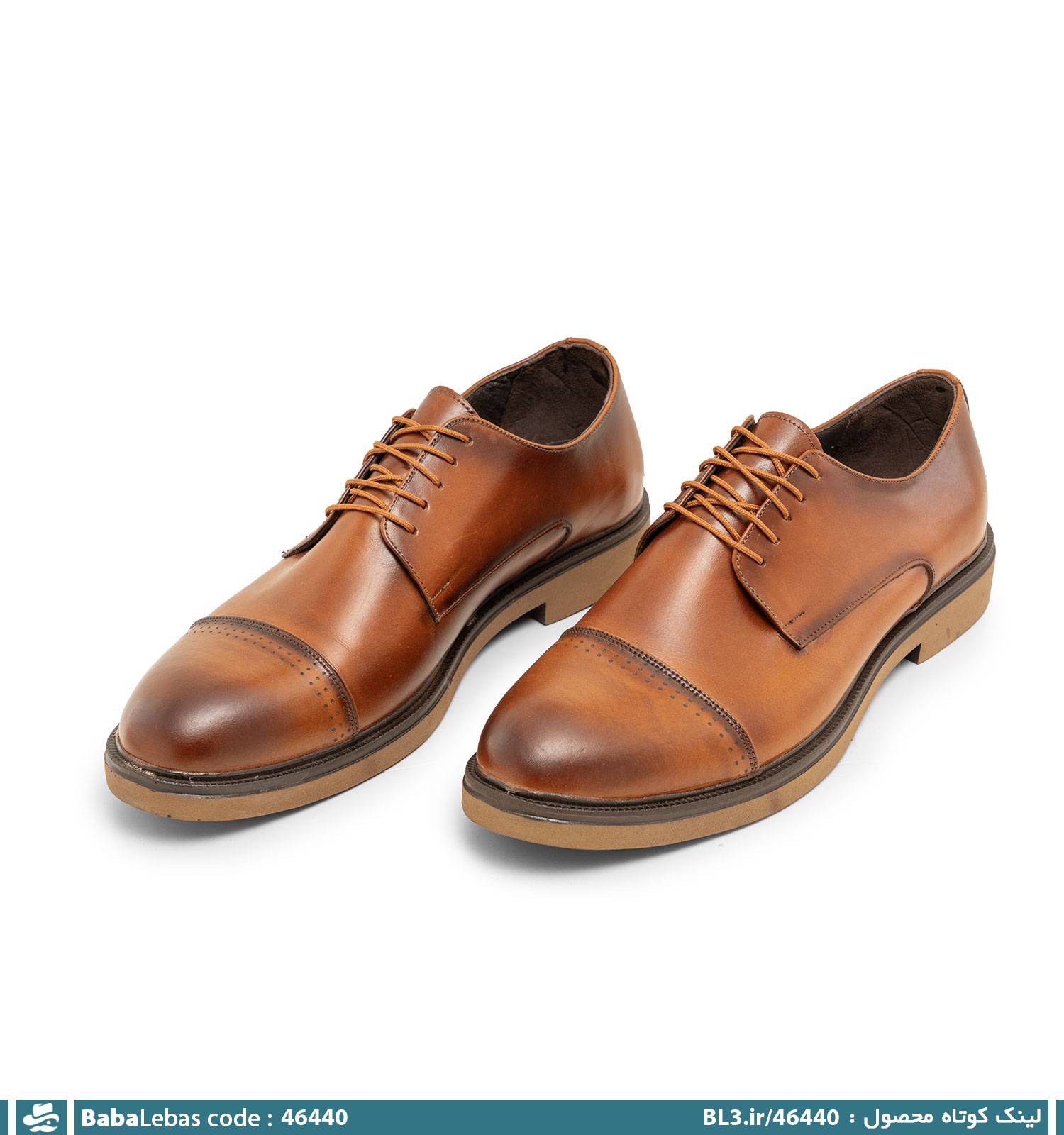 کفش رسمي مردانه 46440