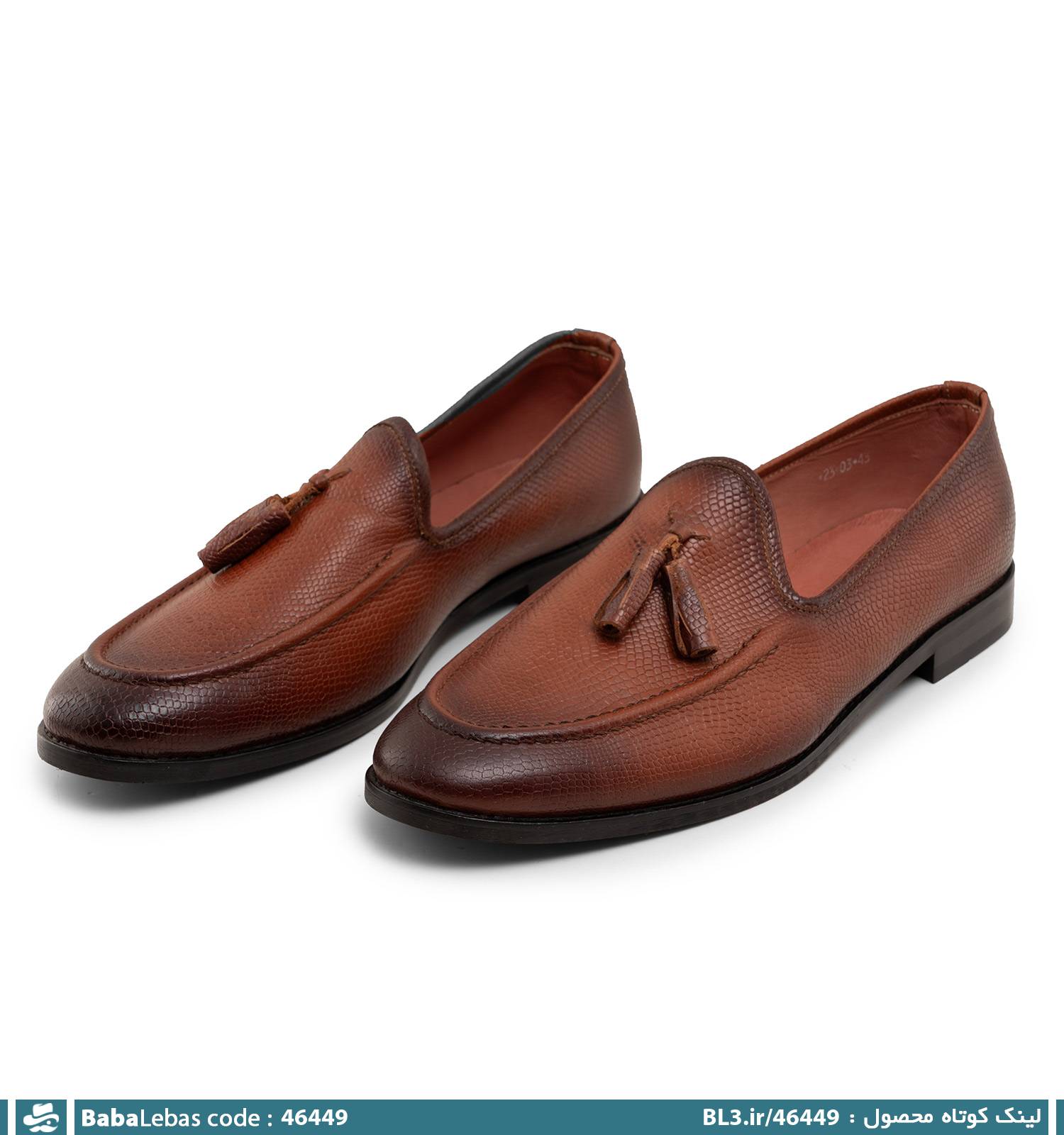 کفش رسمي مردانه 46449