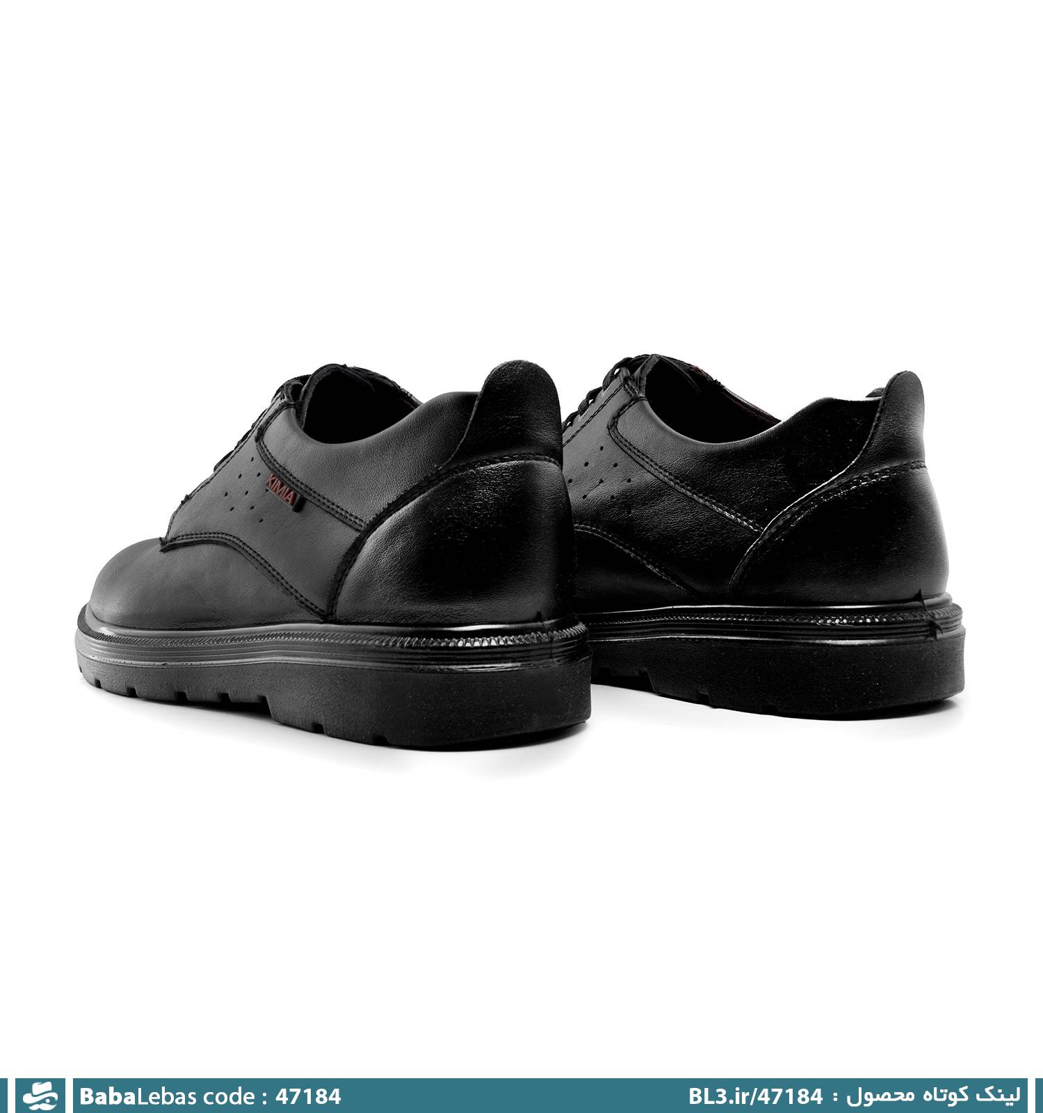 کفش رسمي مردانه 47184