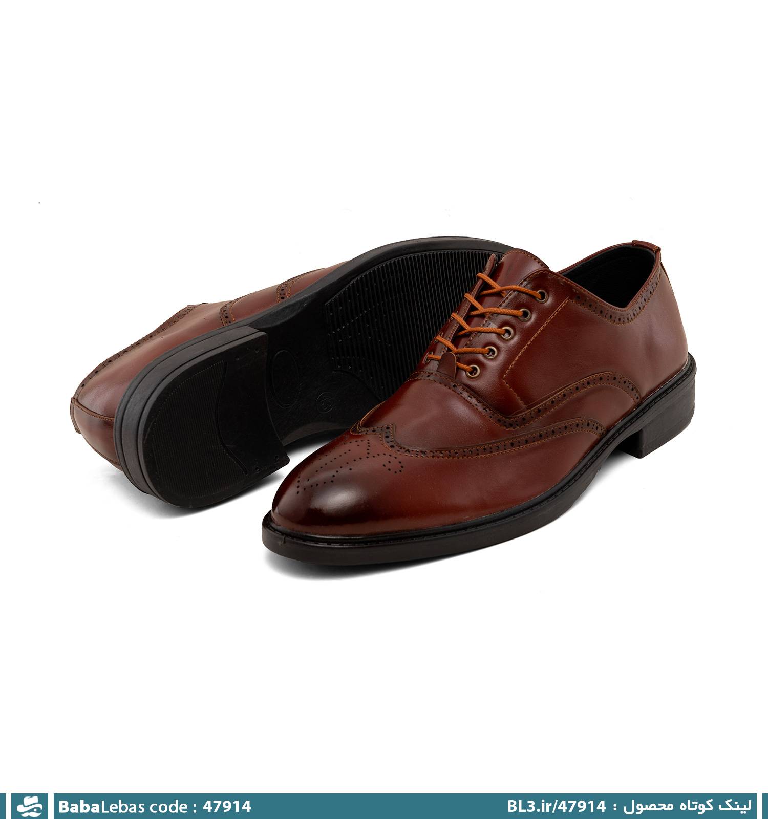 کفش رسمي مردانه 47914