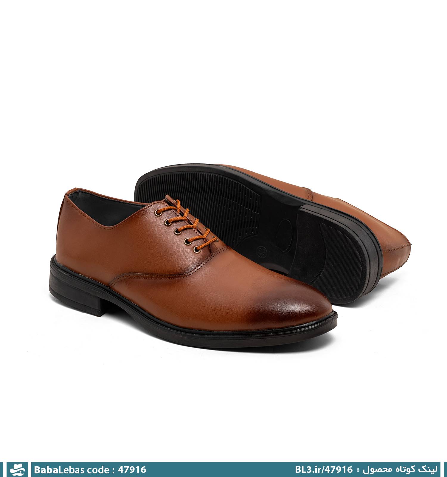 کفش رسمي مردانه 47916