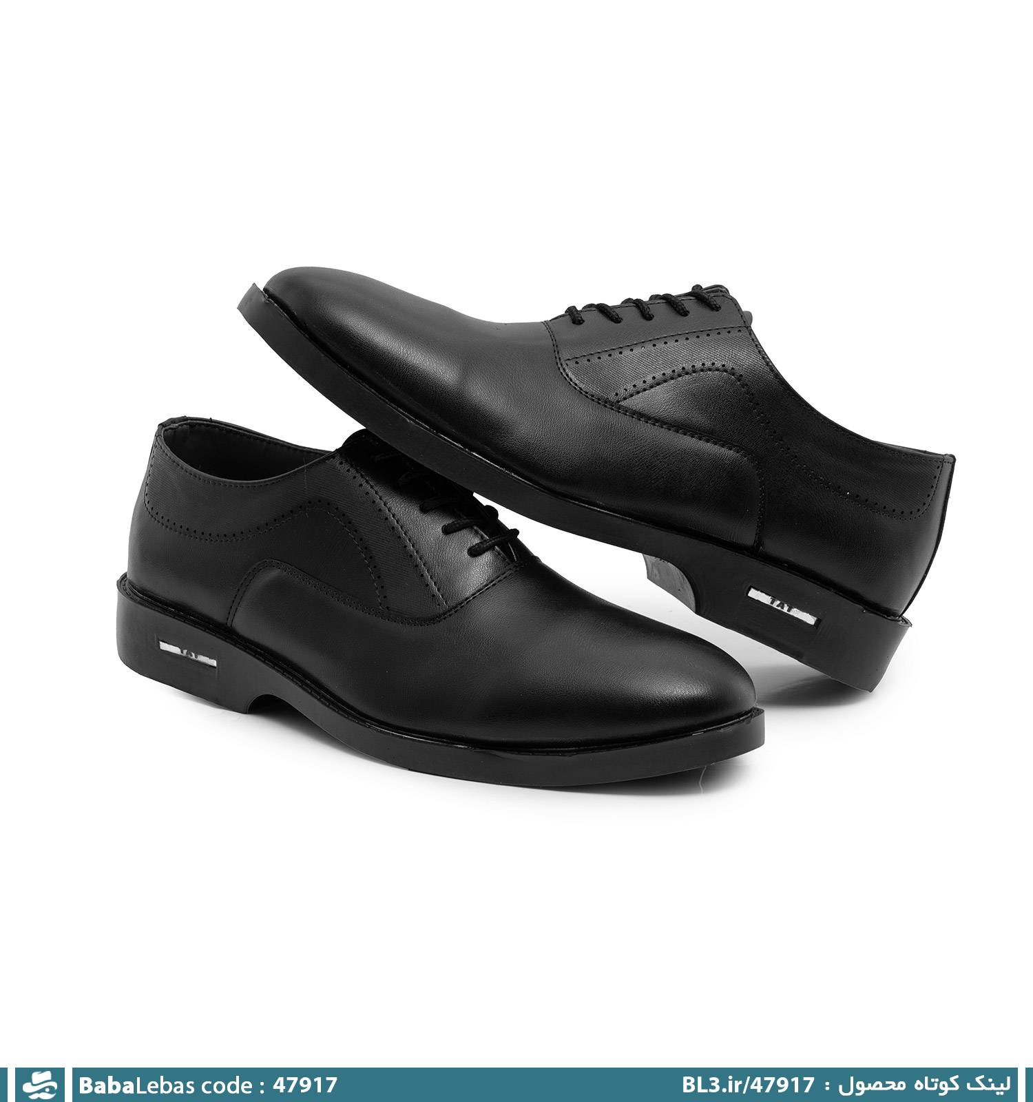 کفش رسمي مردانه 47917
