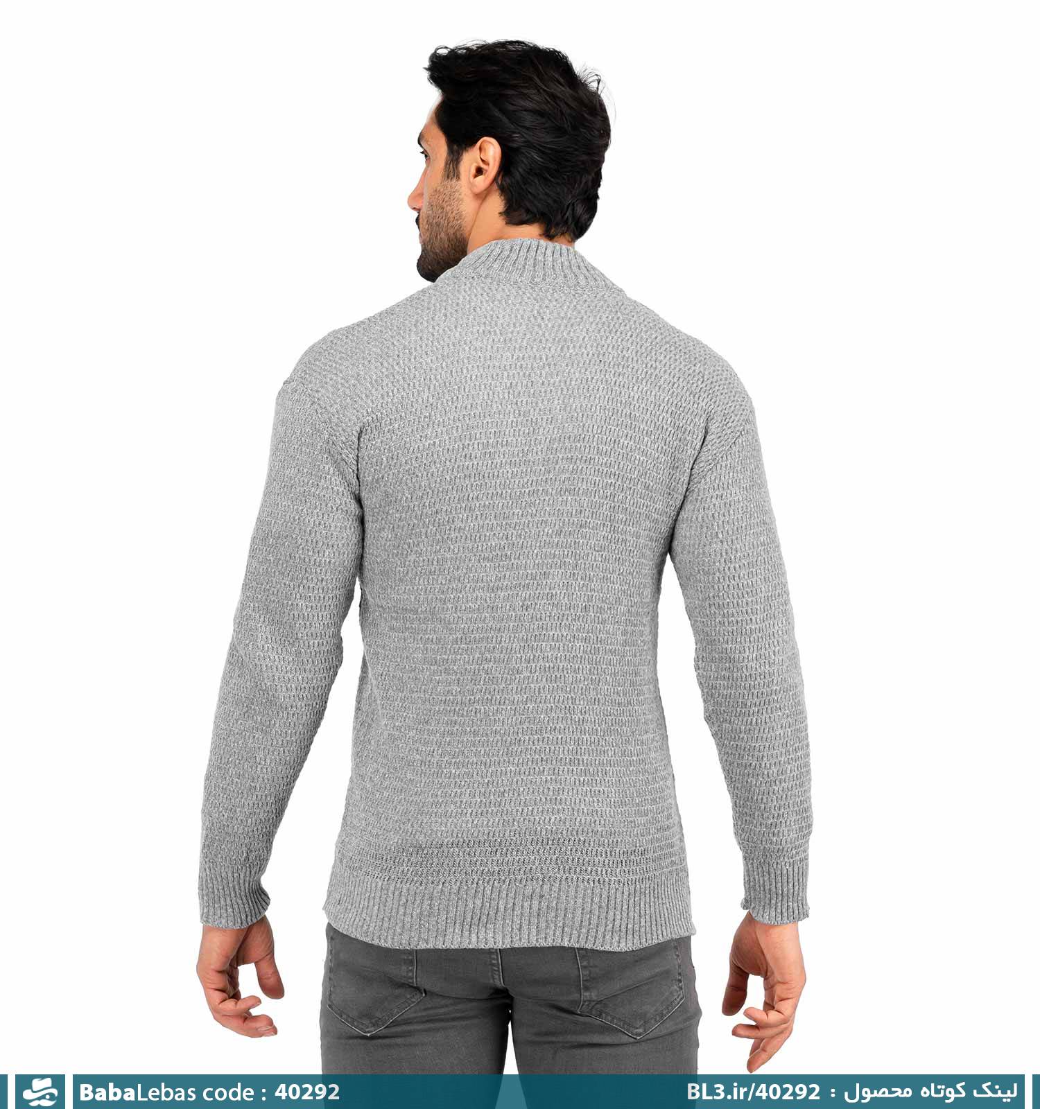 ژاکت بافت مردانه زیپ دار یقه ایستاده فری سایز ساده مدل 40292 - تصویر 2