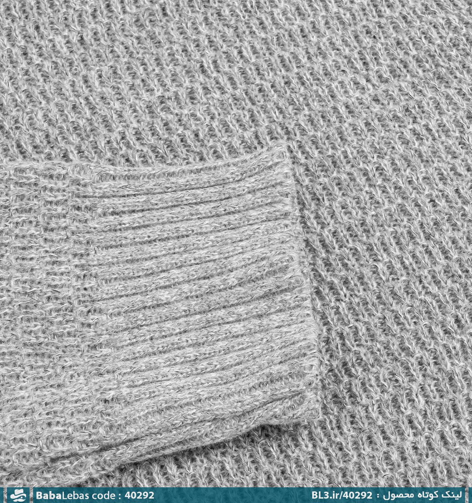 ژاکت بافت مردانه زیپ دار یقه ایستاده فری سایز ساده مدل 40292 - تصویر 3