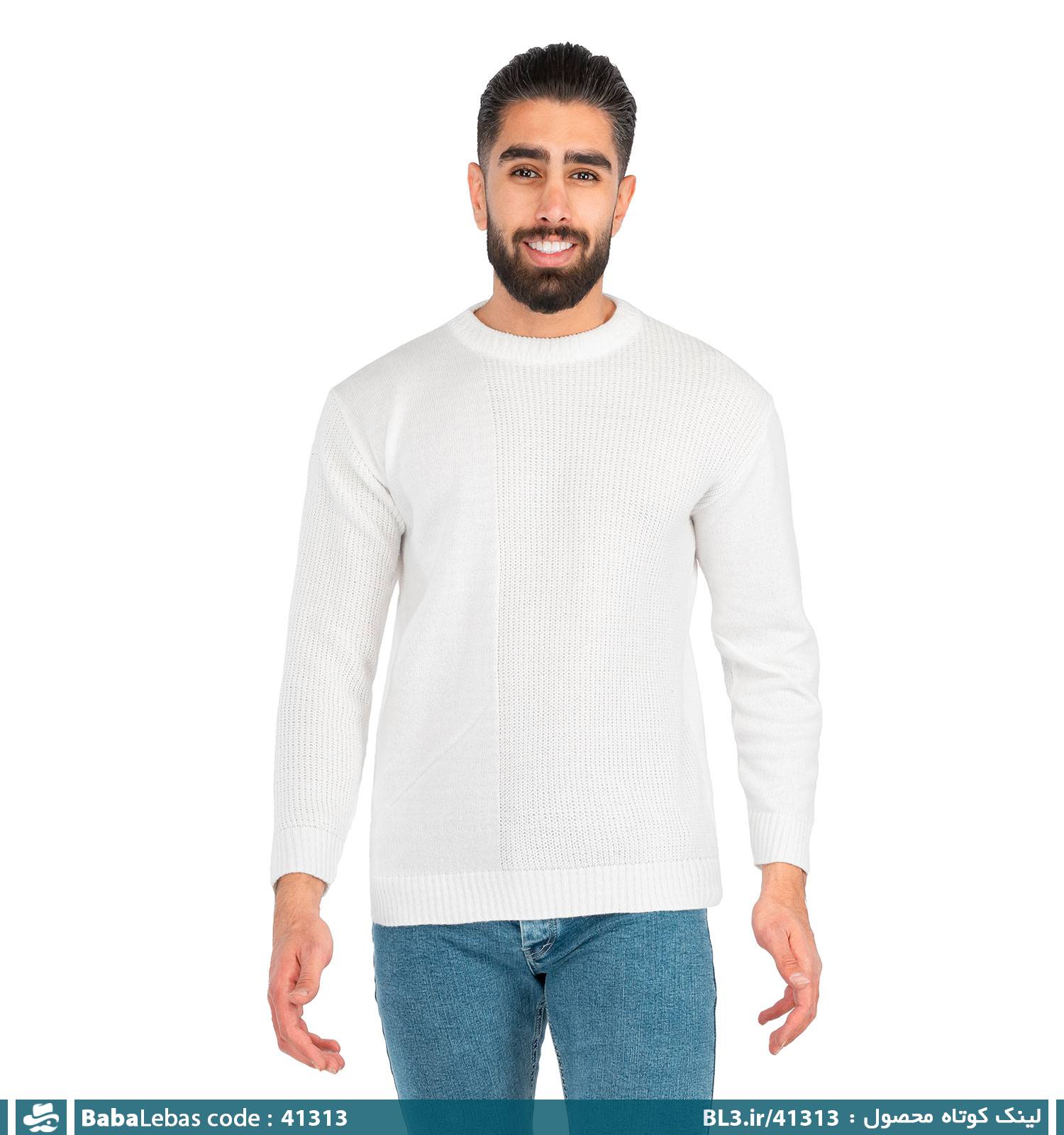 بافت مردانه 41313