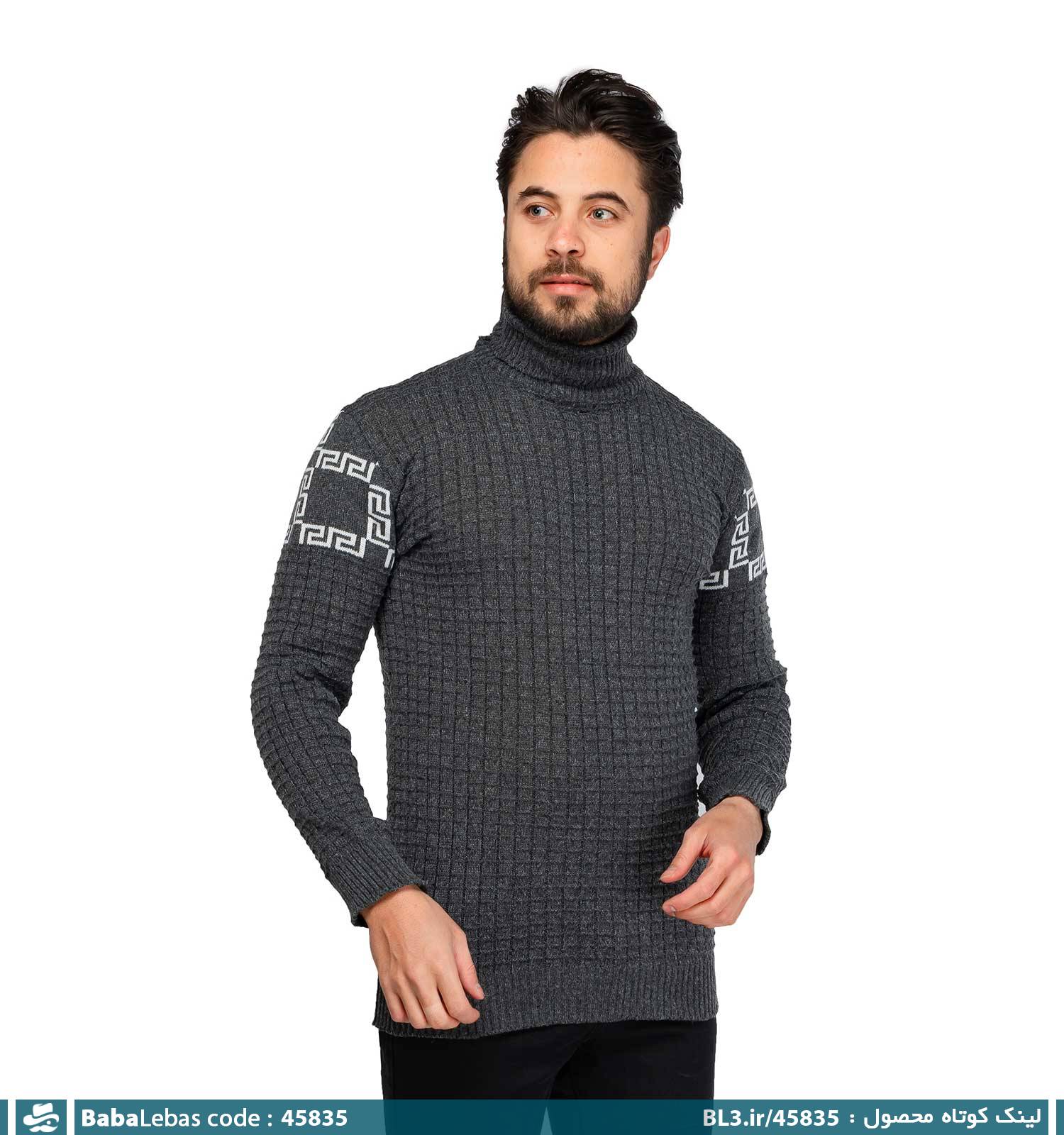 بافت مردانه 45835