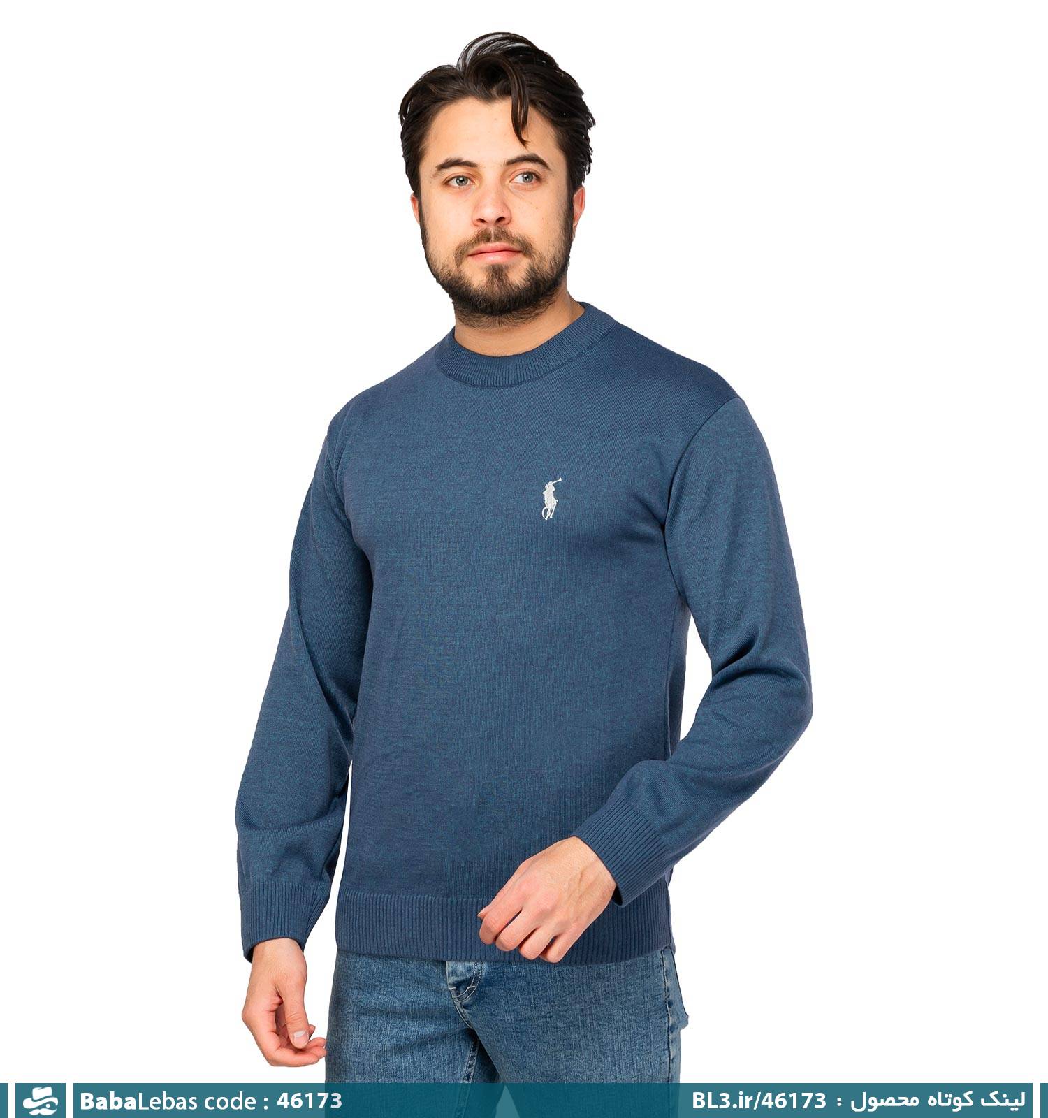 بافت مردانه 46173