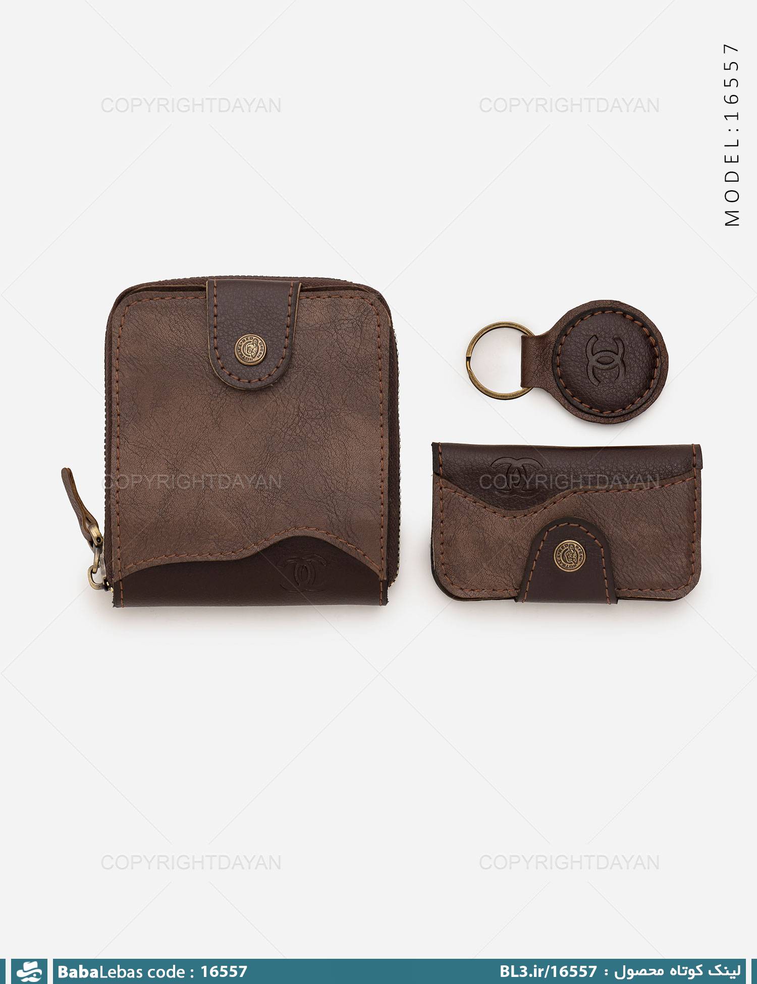ست هديه چرمي مردانه 16557
