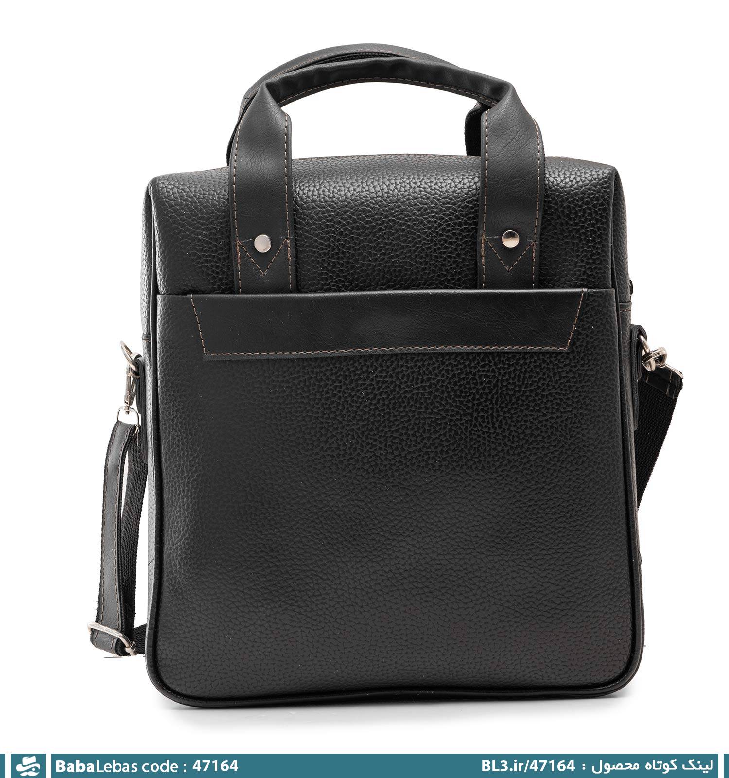 کيف دوشي مردانه 47164