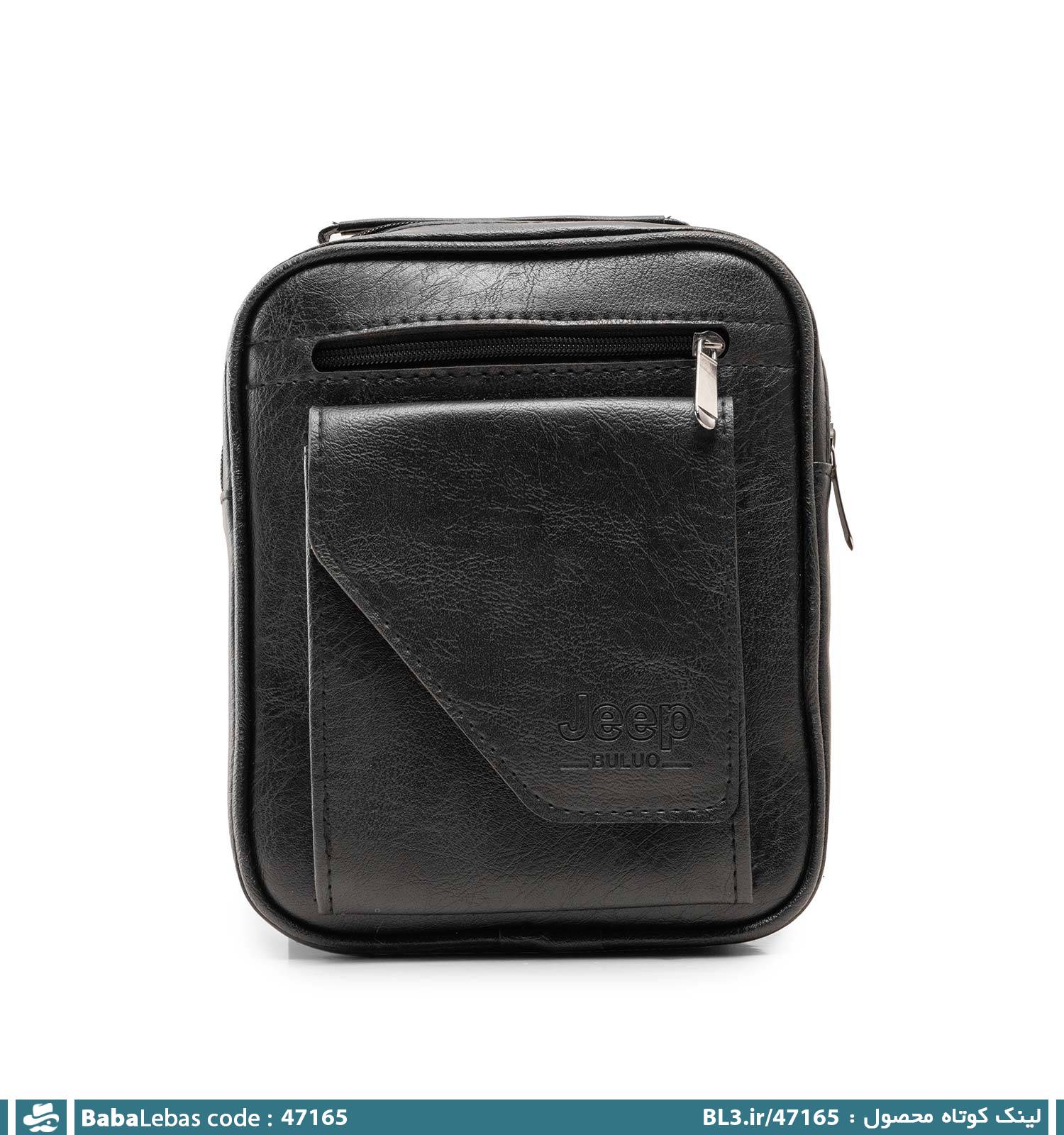 کيف دوشي مردانه 47165