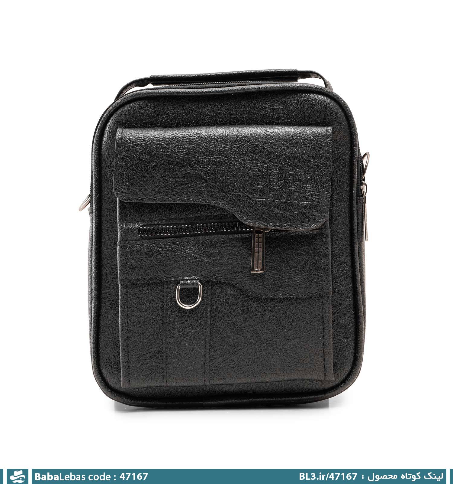 کيف دوشي مردانه 47167
