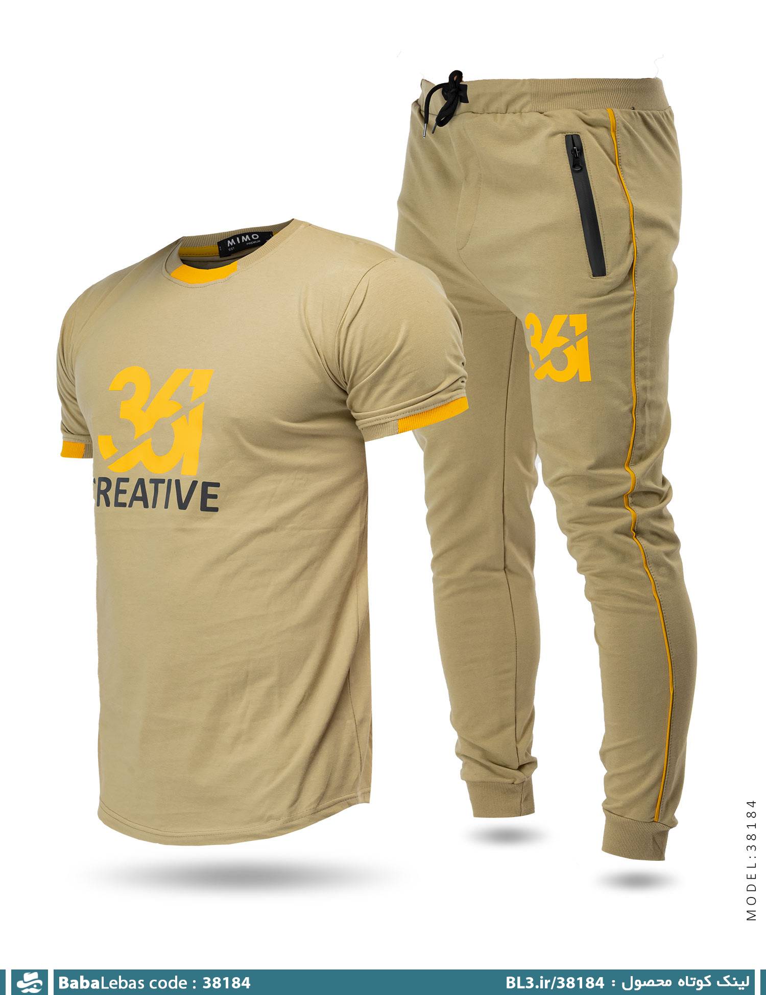 ست مردانه 38184
