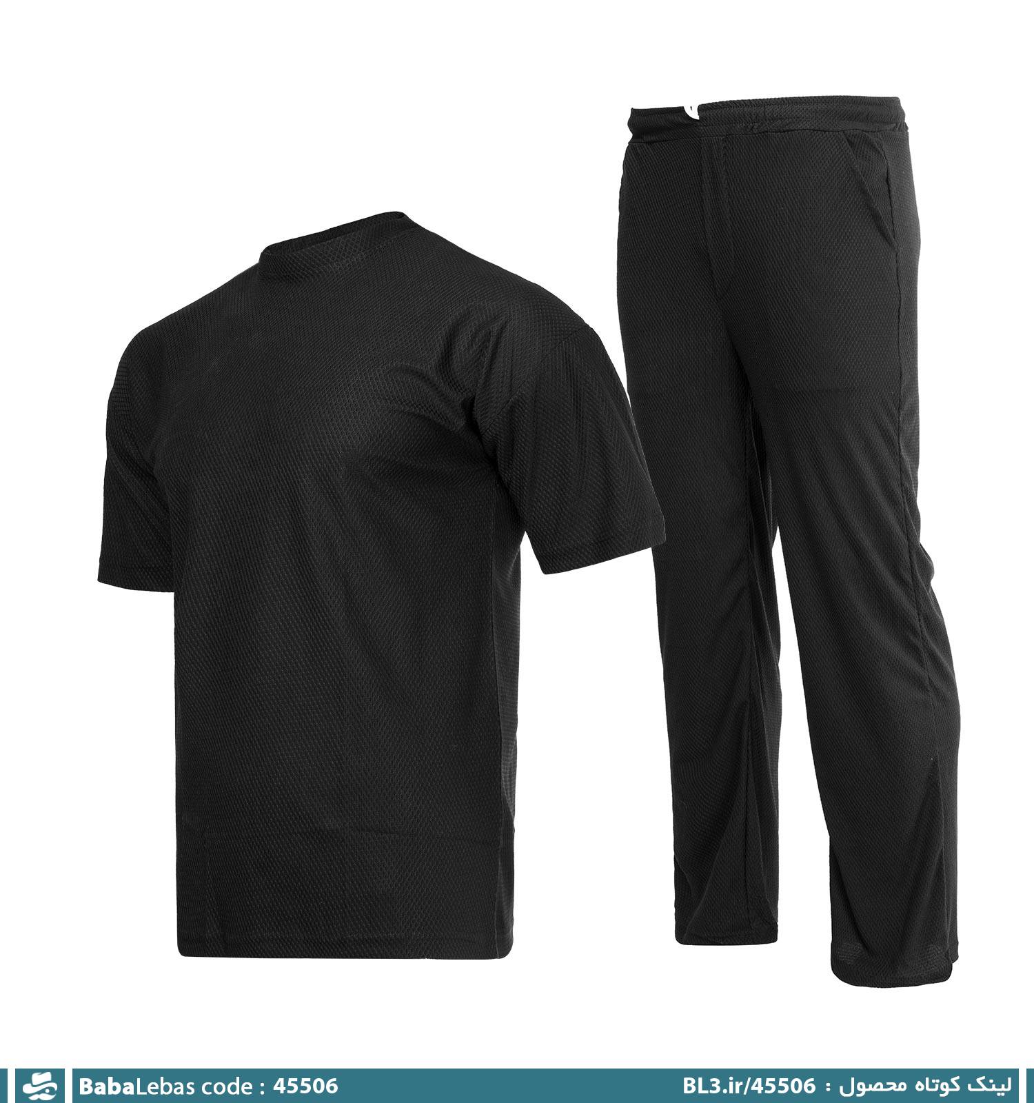 ست مردانه 45506