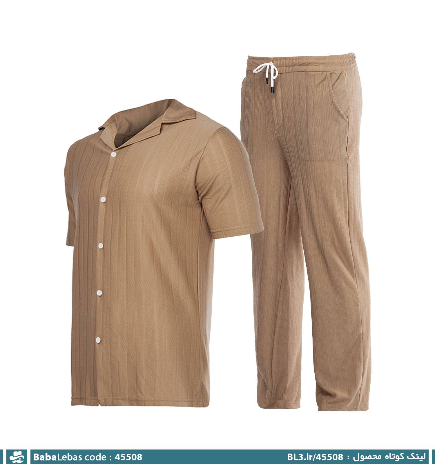 ست مردانه 45508