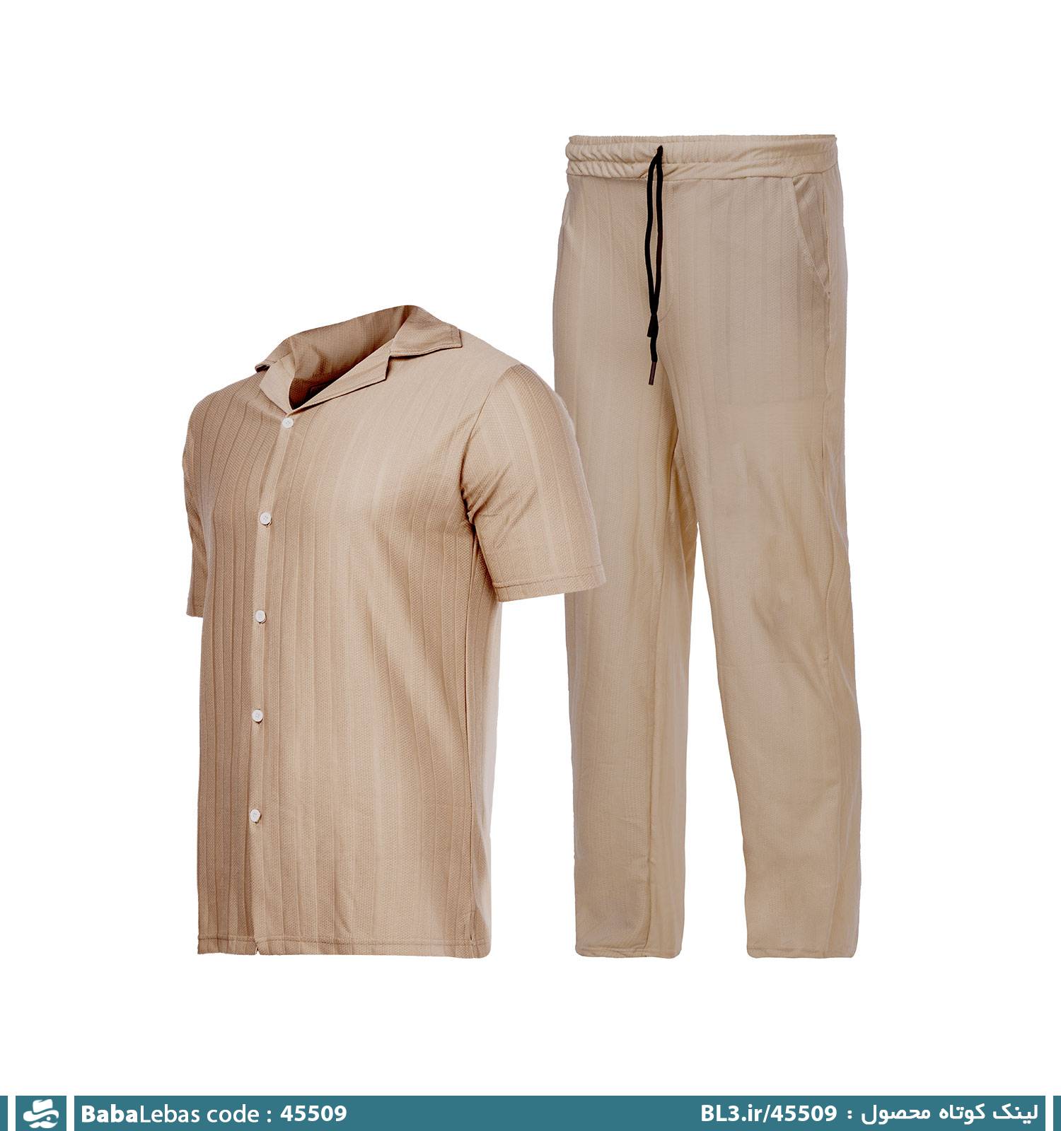 ست مردانه 45509