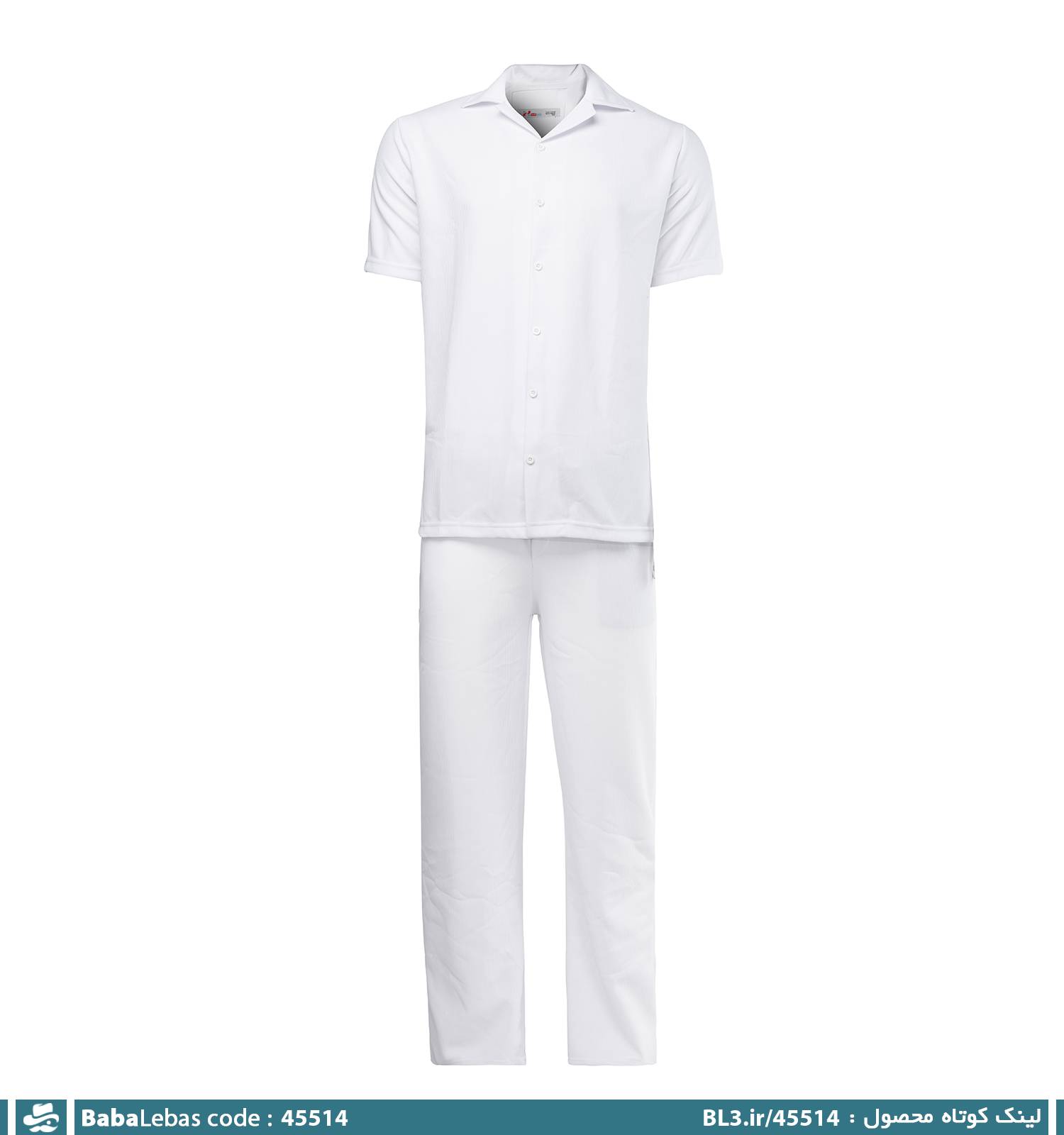 ست مردانه پیراهن و شلوار آستین کوتاه سفید ساده مدل 45514 - تصویر 2
