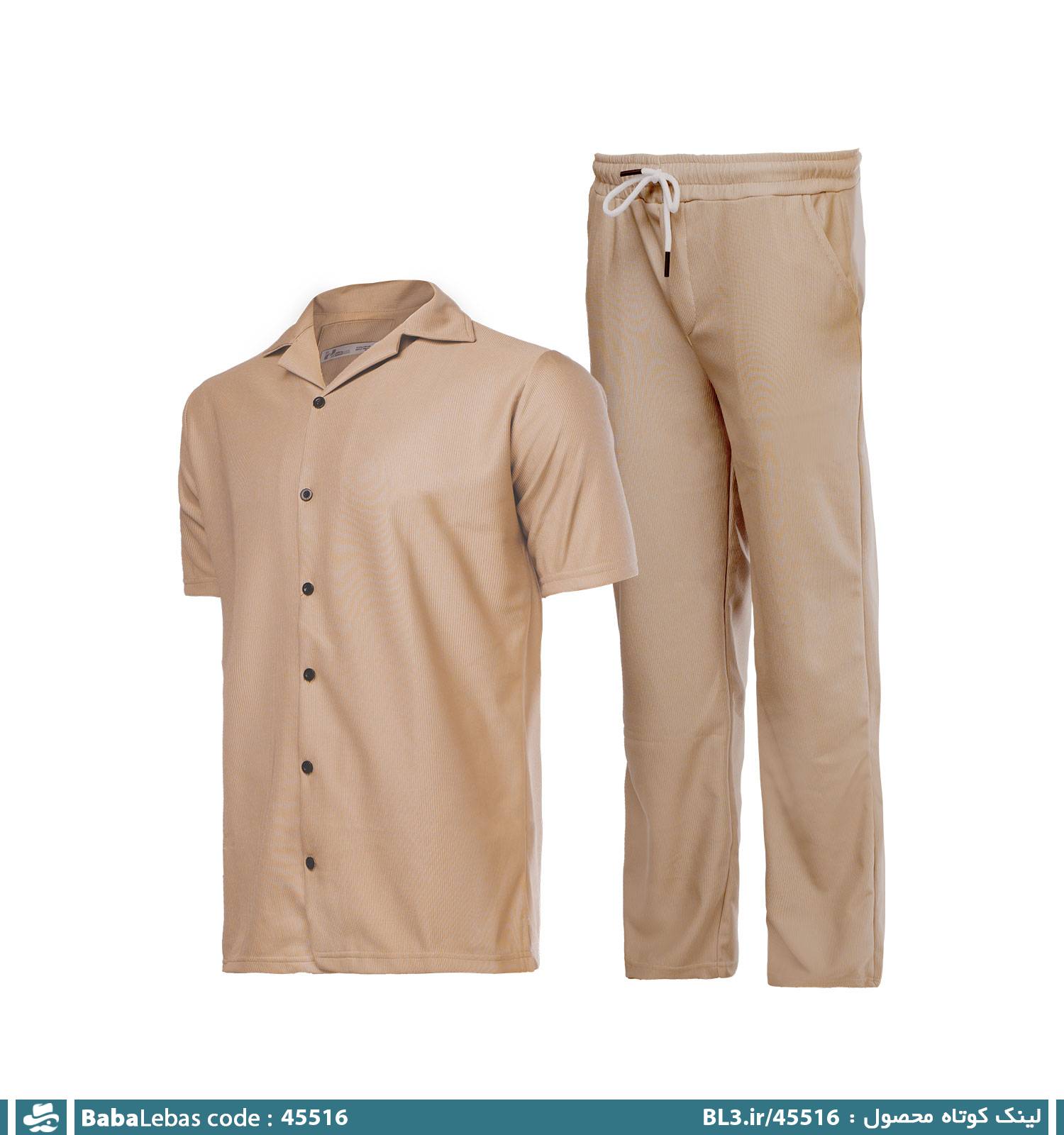 ست مردانه 45516