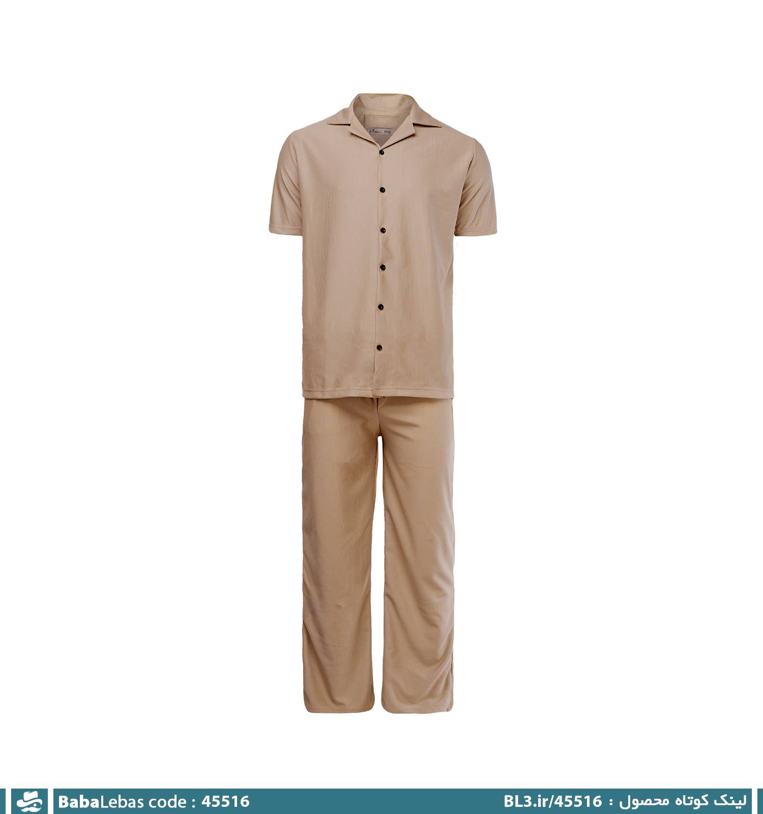 ست مردانه پیراهن و شلوار آستین کوتاه ساده مدل 45516 - تصویر 2