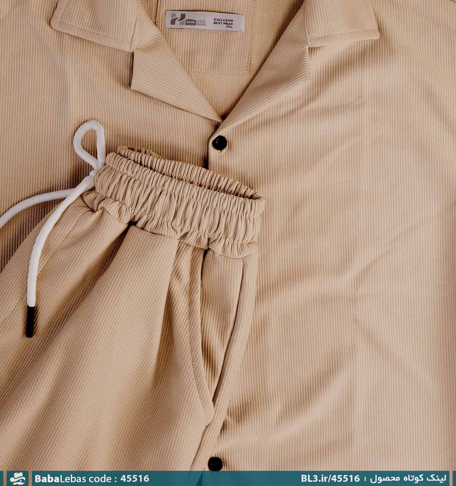 ست مردانه پیراهن و شلوار آستین کوتاه ساده مدل 45516 - تصویر 4