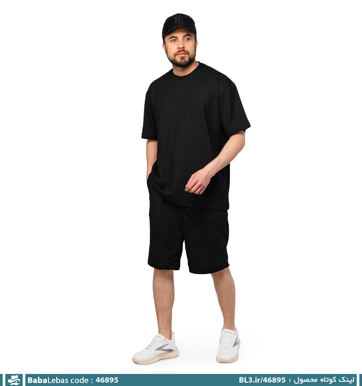 ست مردانه 46895