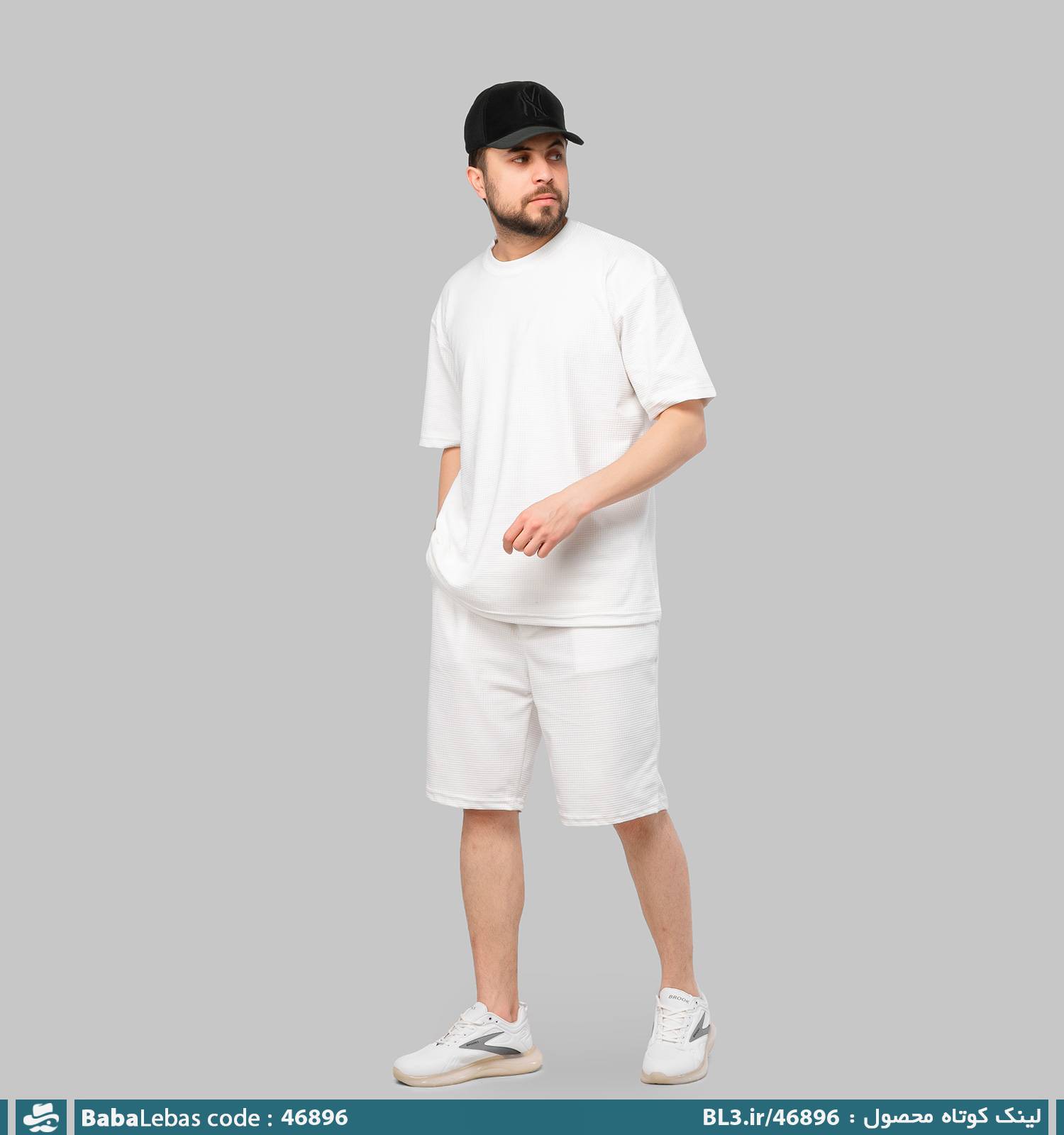 ست مردانه 46896