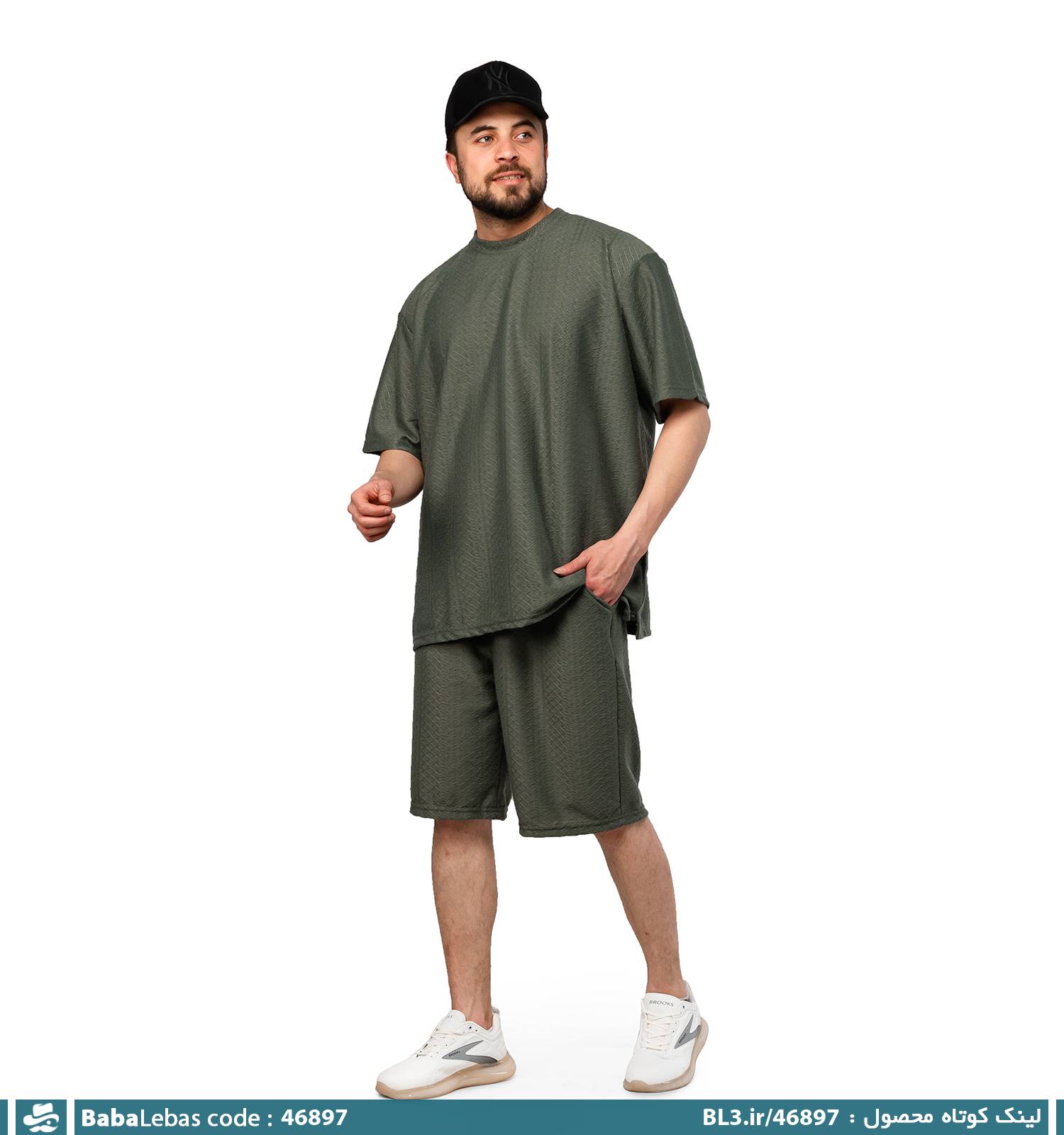 ست مردانه 46897