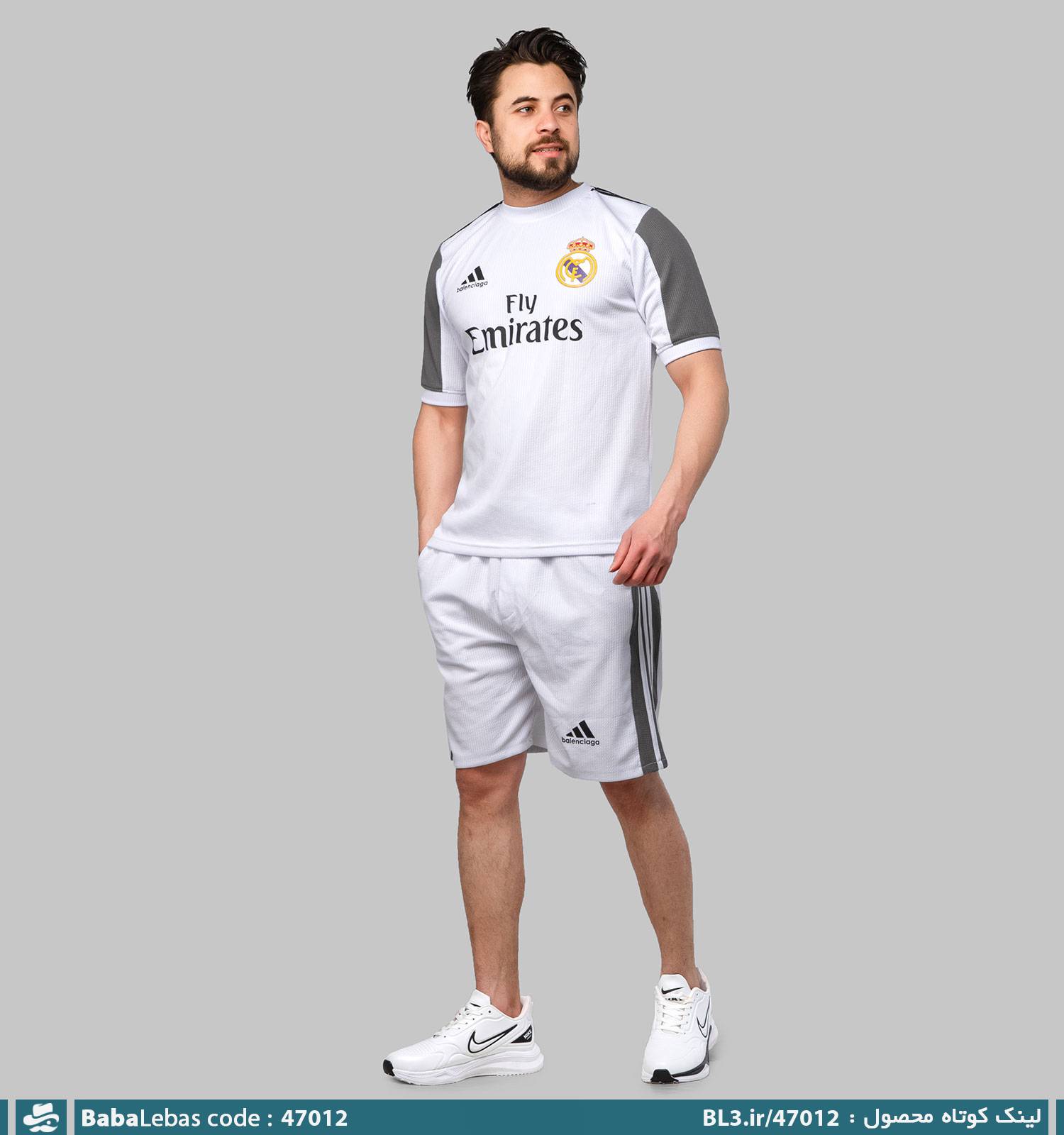 ست مردانه 47012