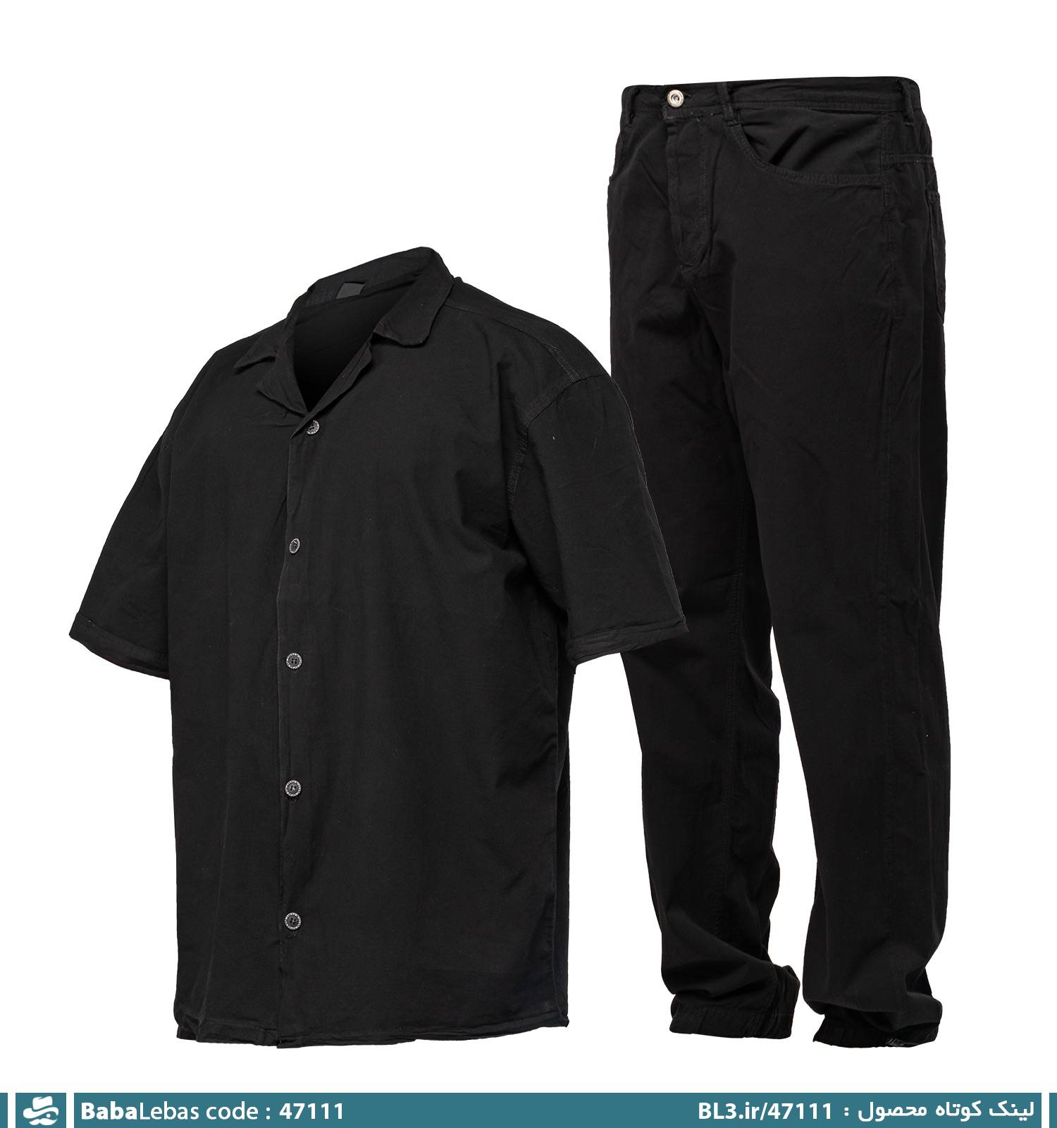 ست مردانه 47111