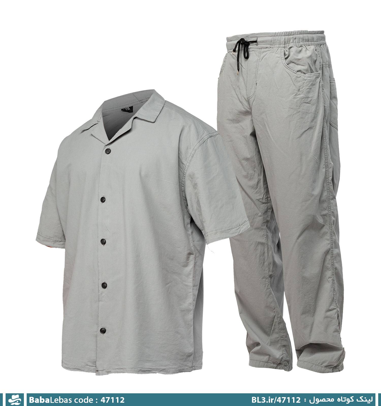 ست مردانه 47112