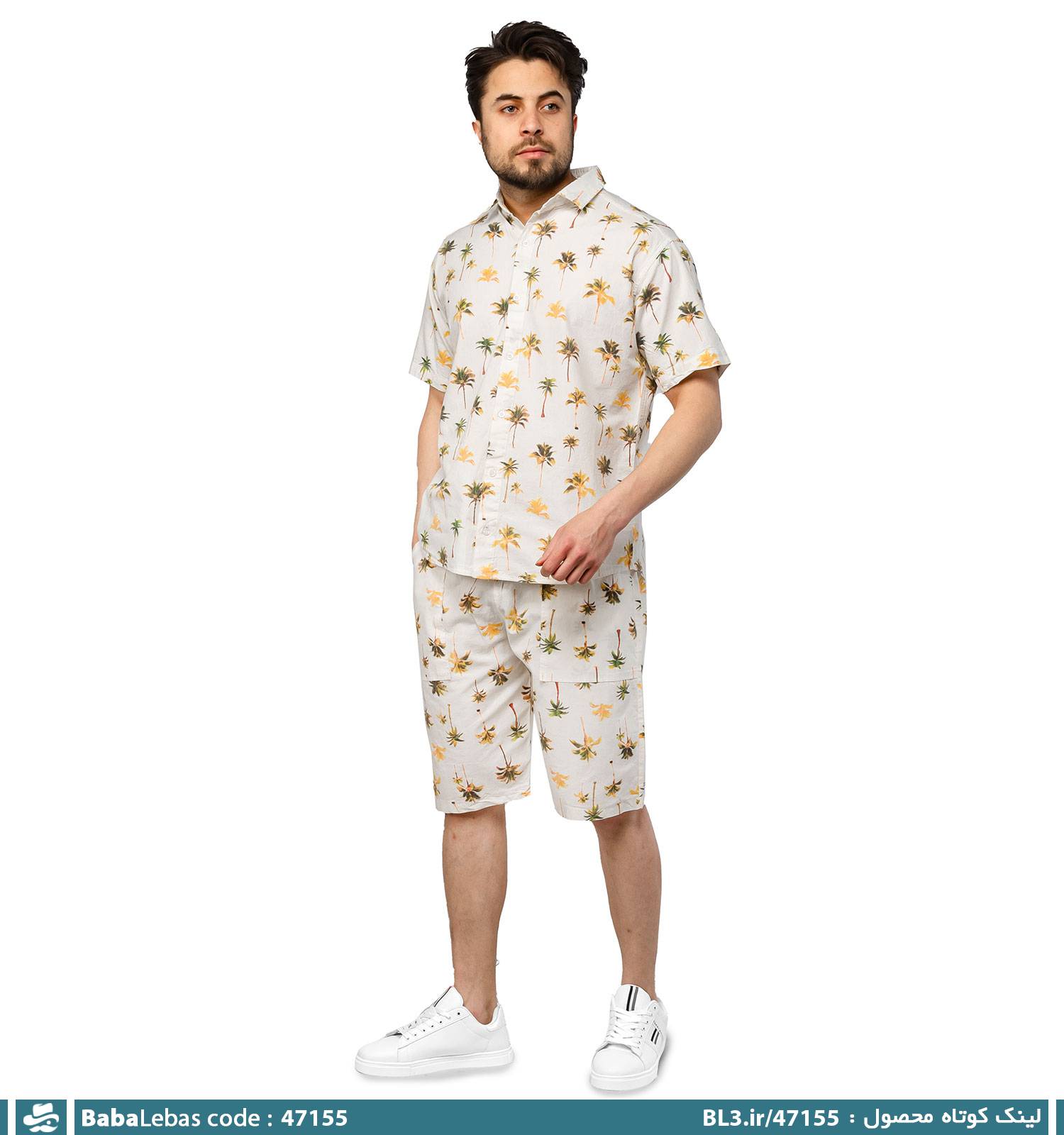 ست مردانه 47155