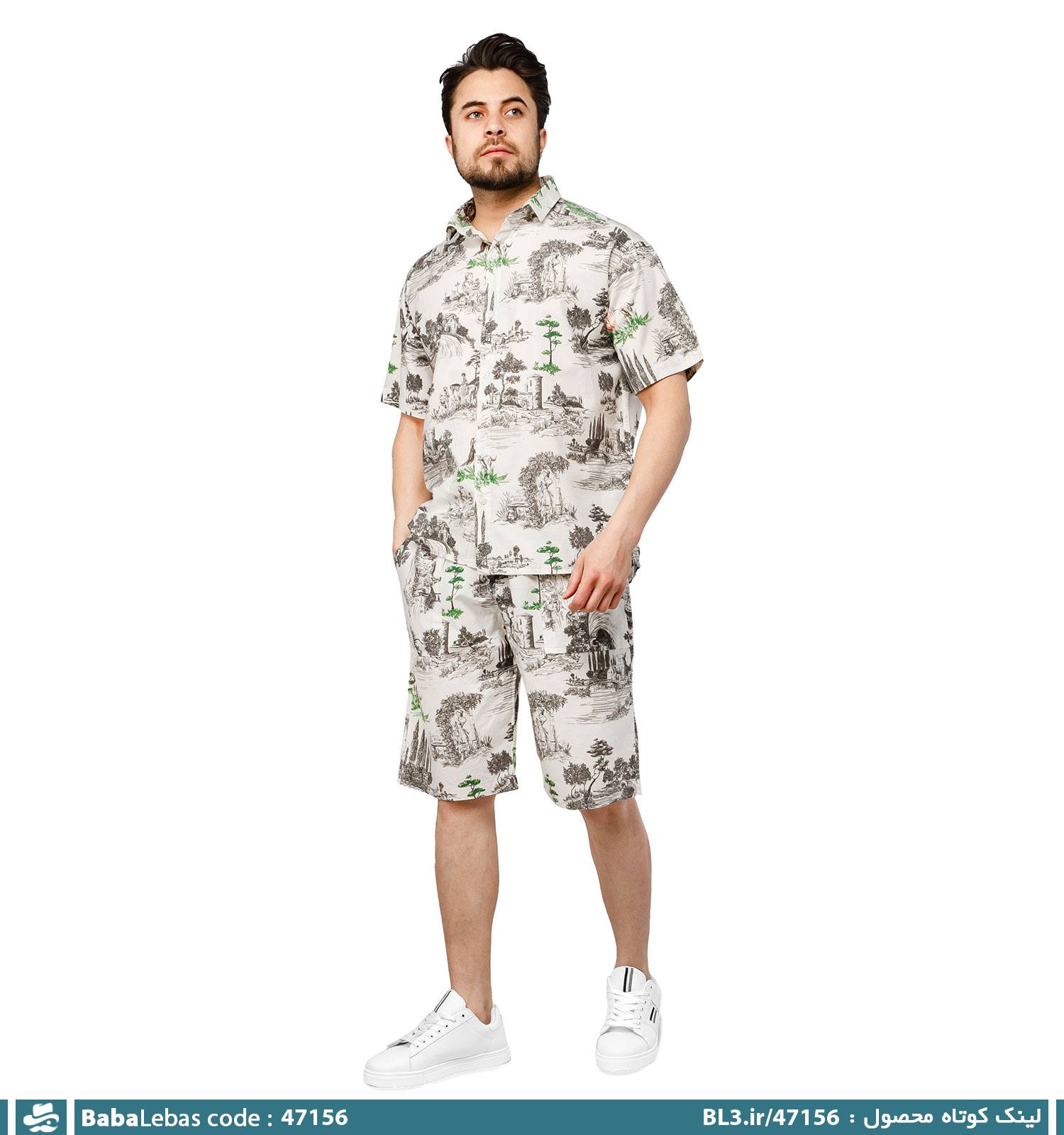 ست مردانه 47156