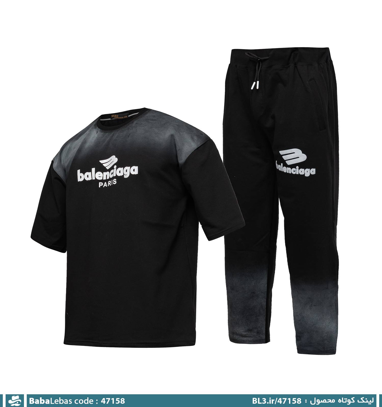 ست مردانه 47158