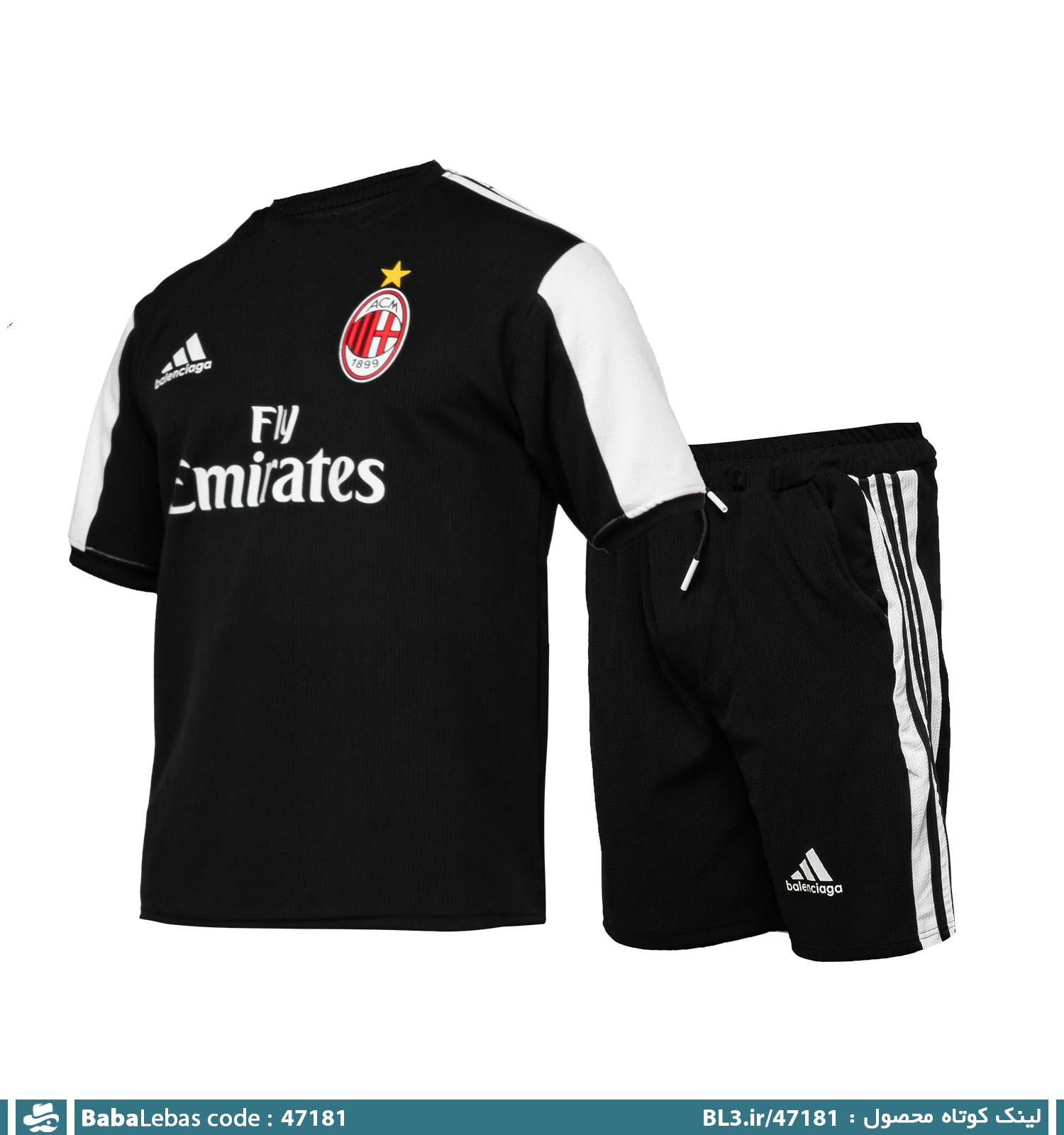 ست مردانه 47181