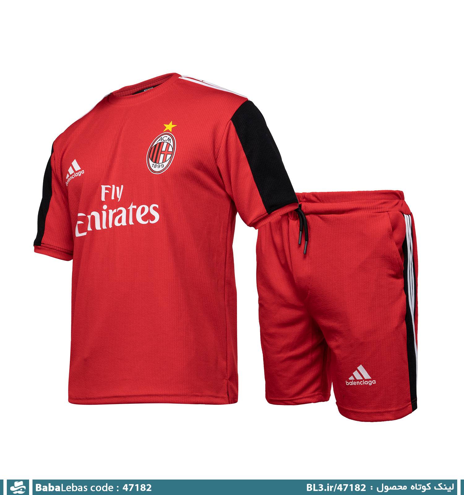 ست مردانه 47182