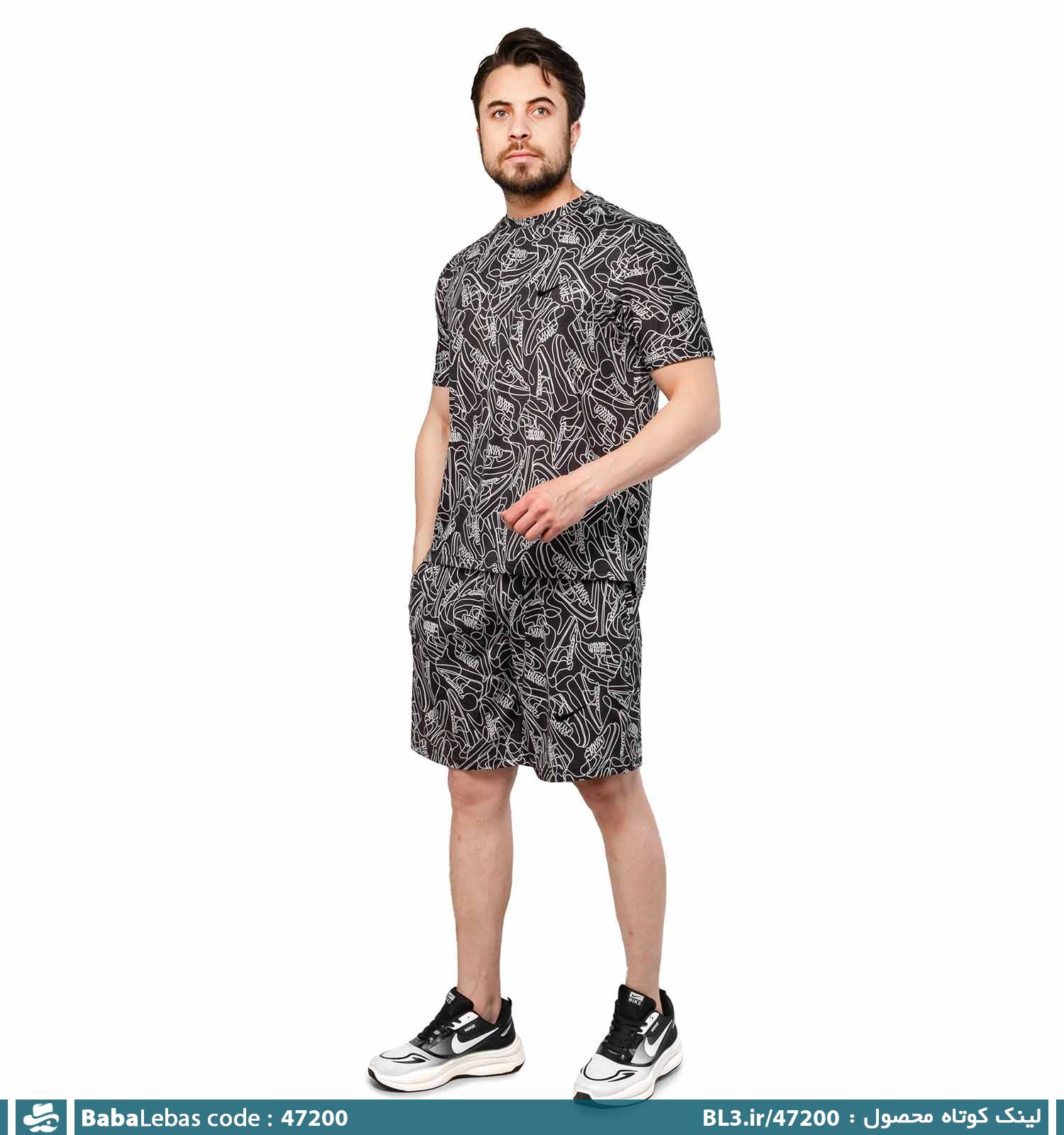 ست مردانه 47200