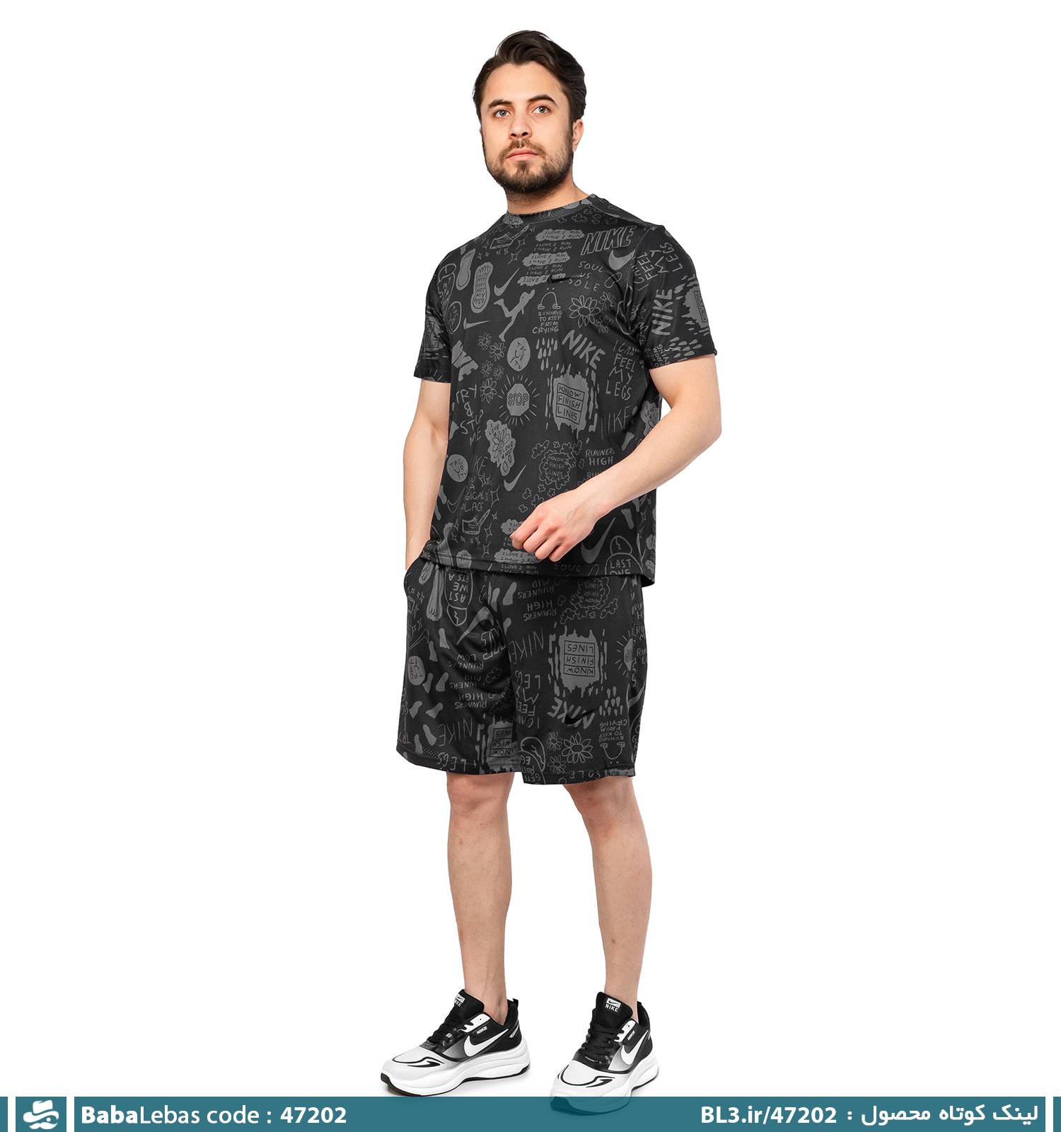 ست مردانه 47202