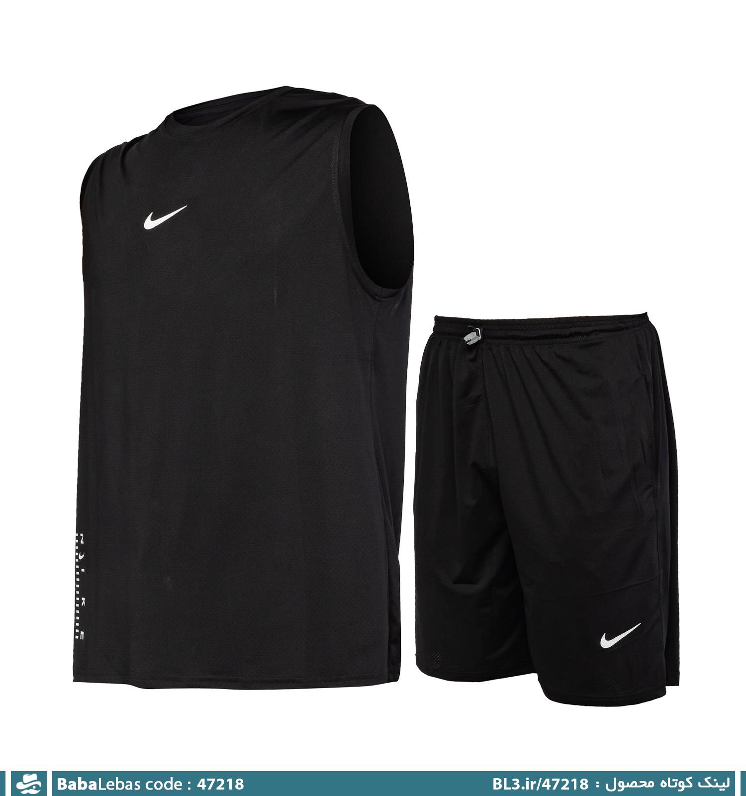 ست مردانه 47218