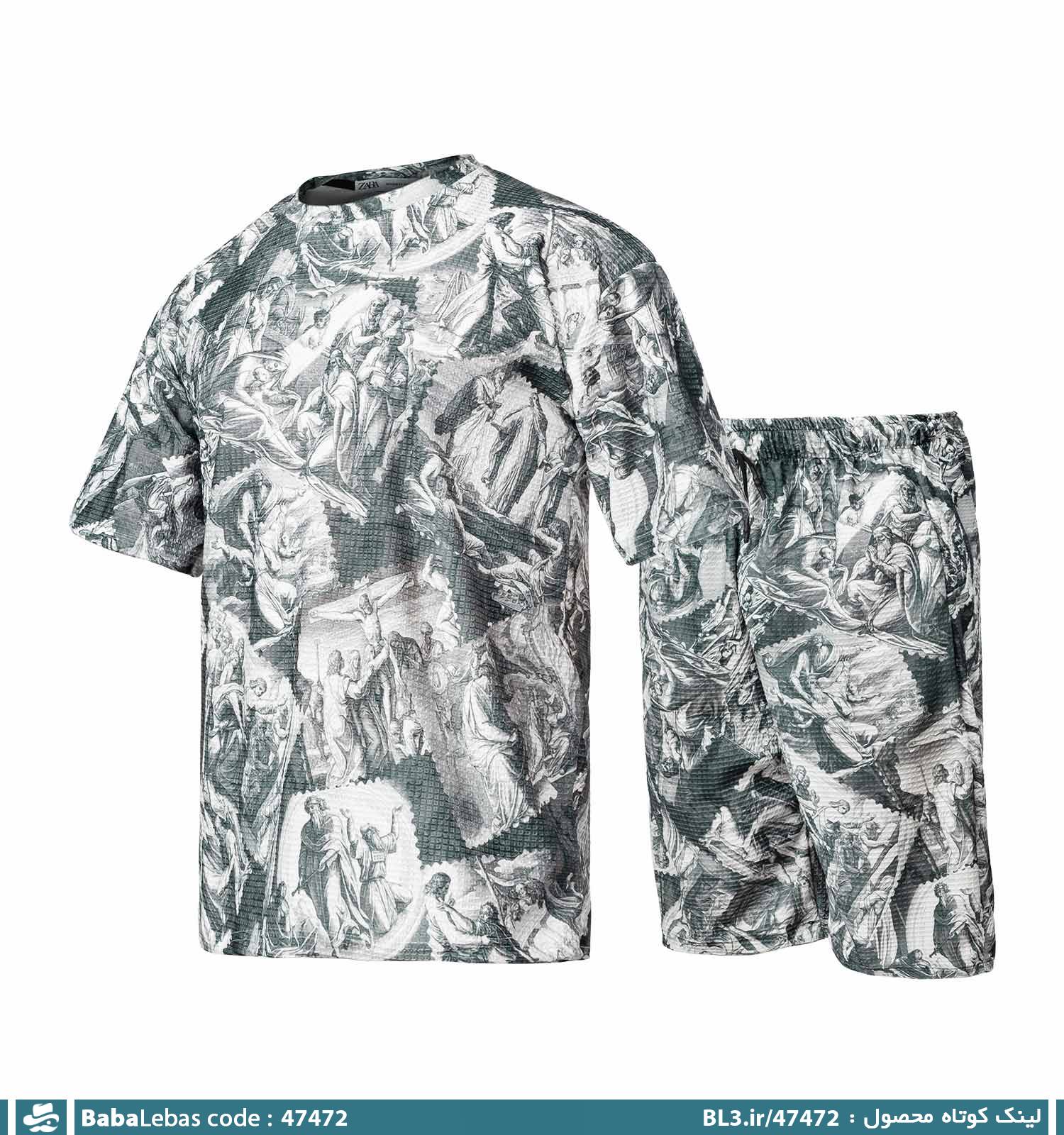 ست مردانه 47472