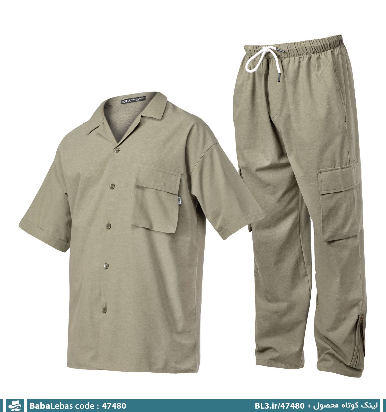 ست مردانه 47480