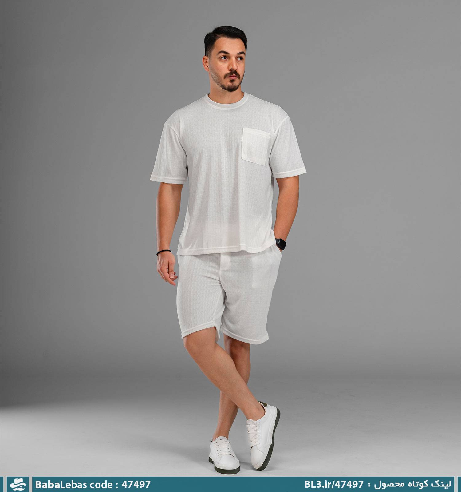 ست مردانه 47497