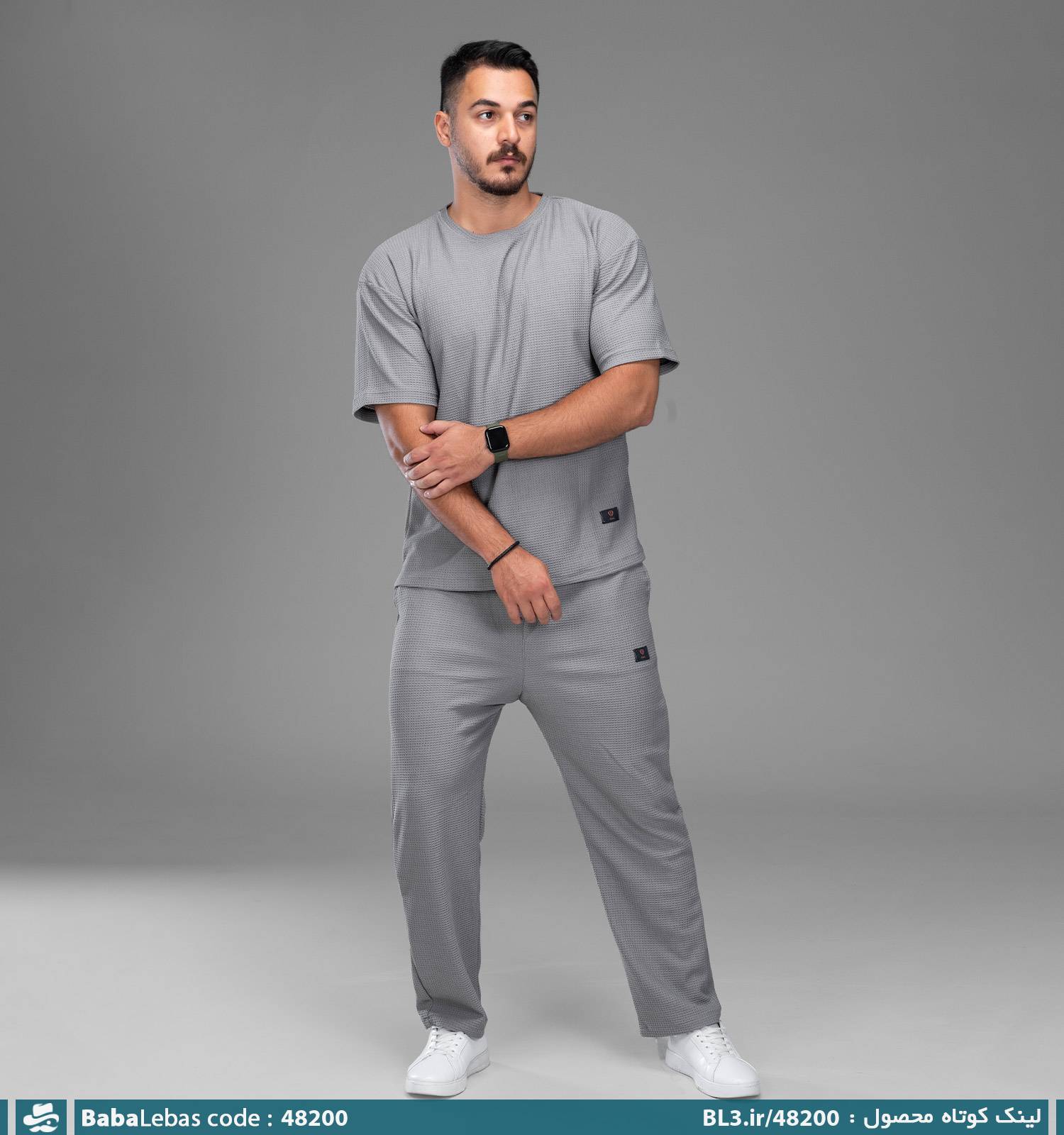 ست مردانه 48200