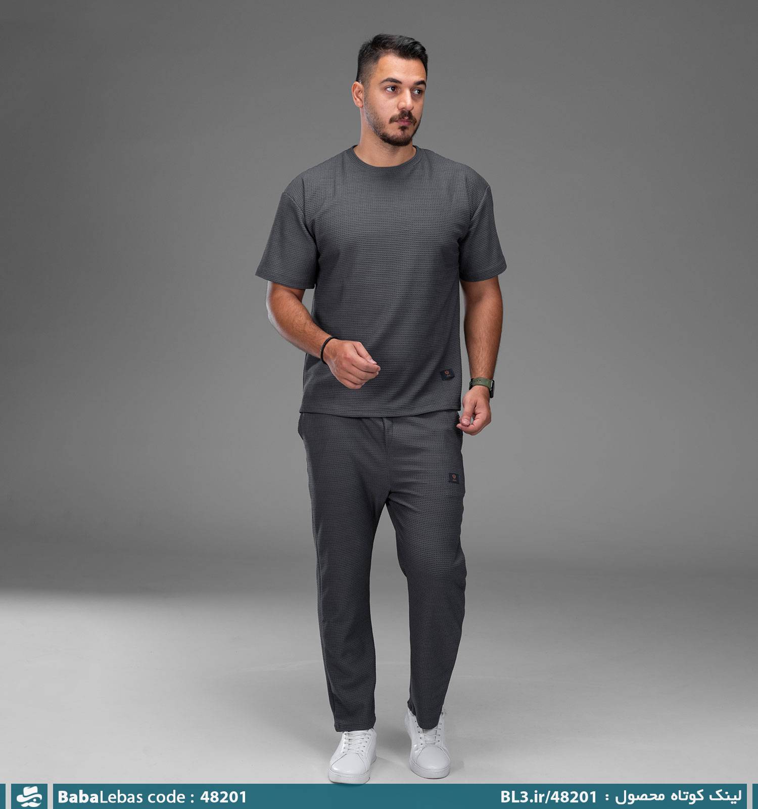 ست مردانه 48201