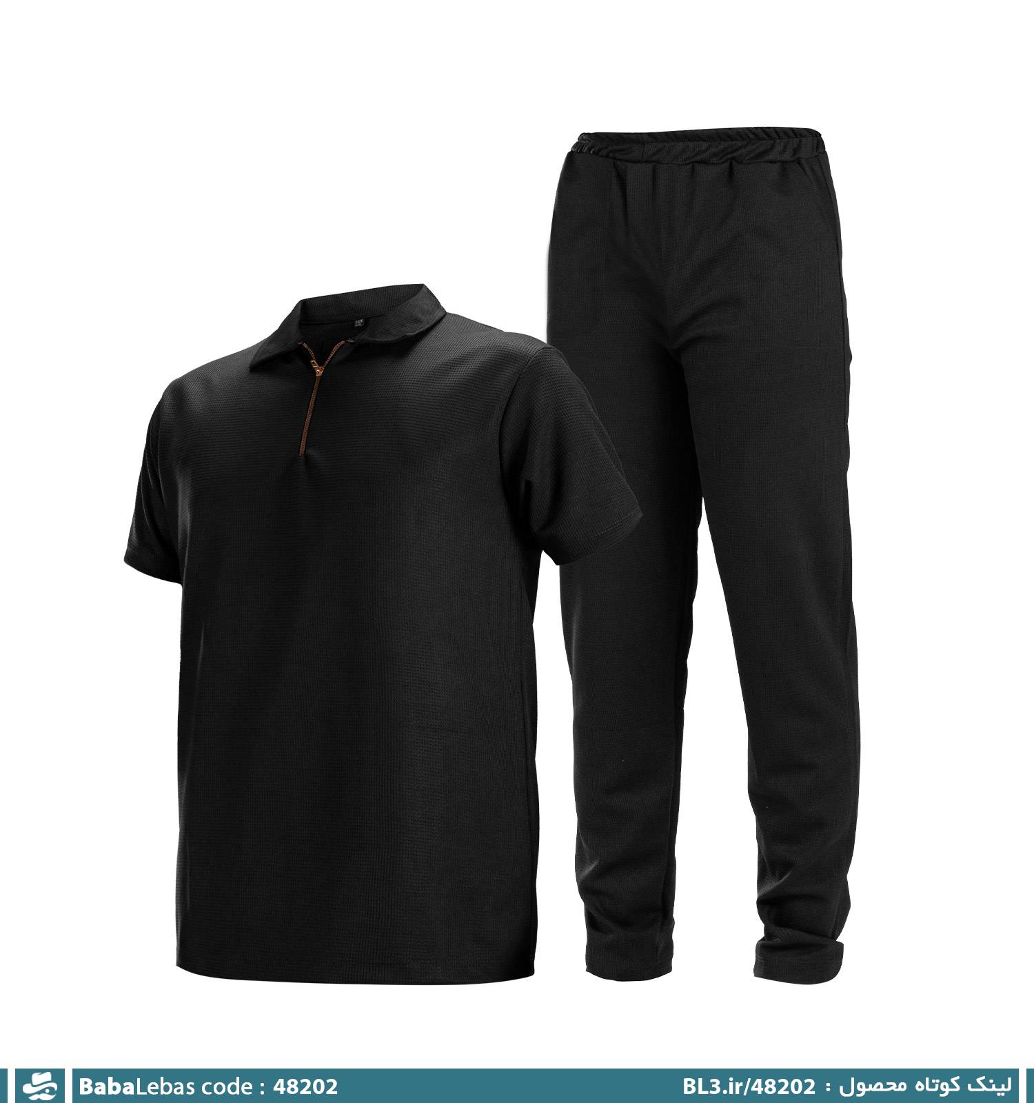 ست مردانه 48202