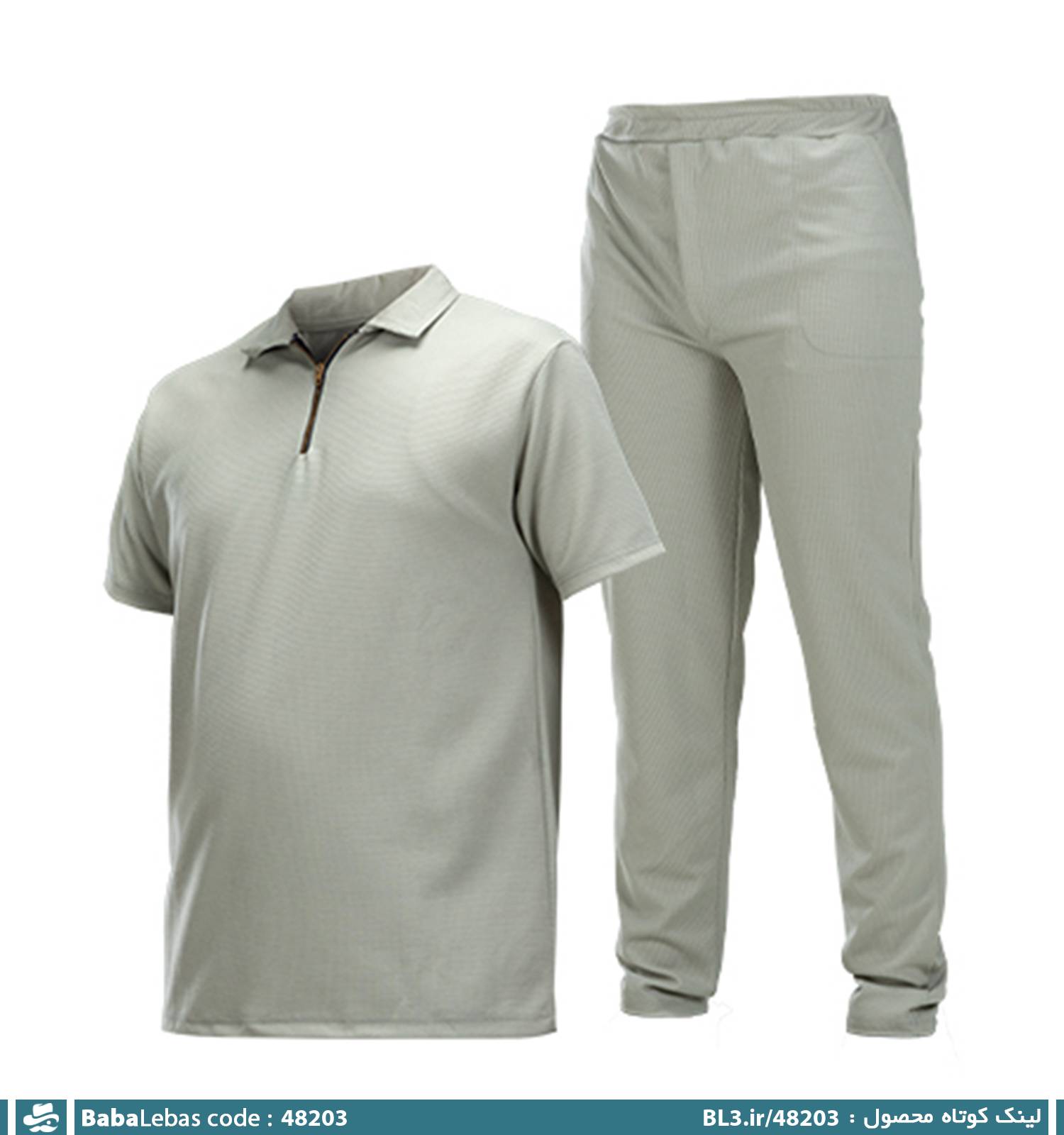 ست مردانه 48203