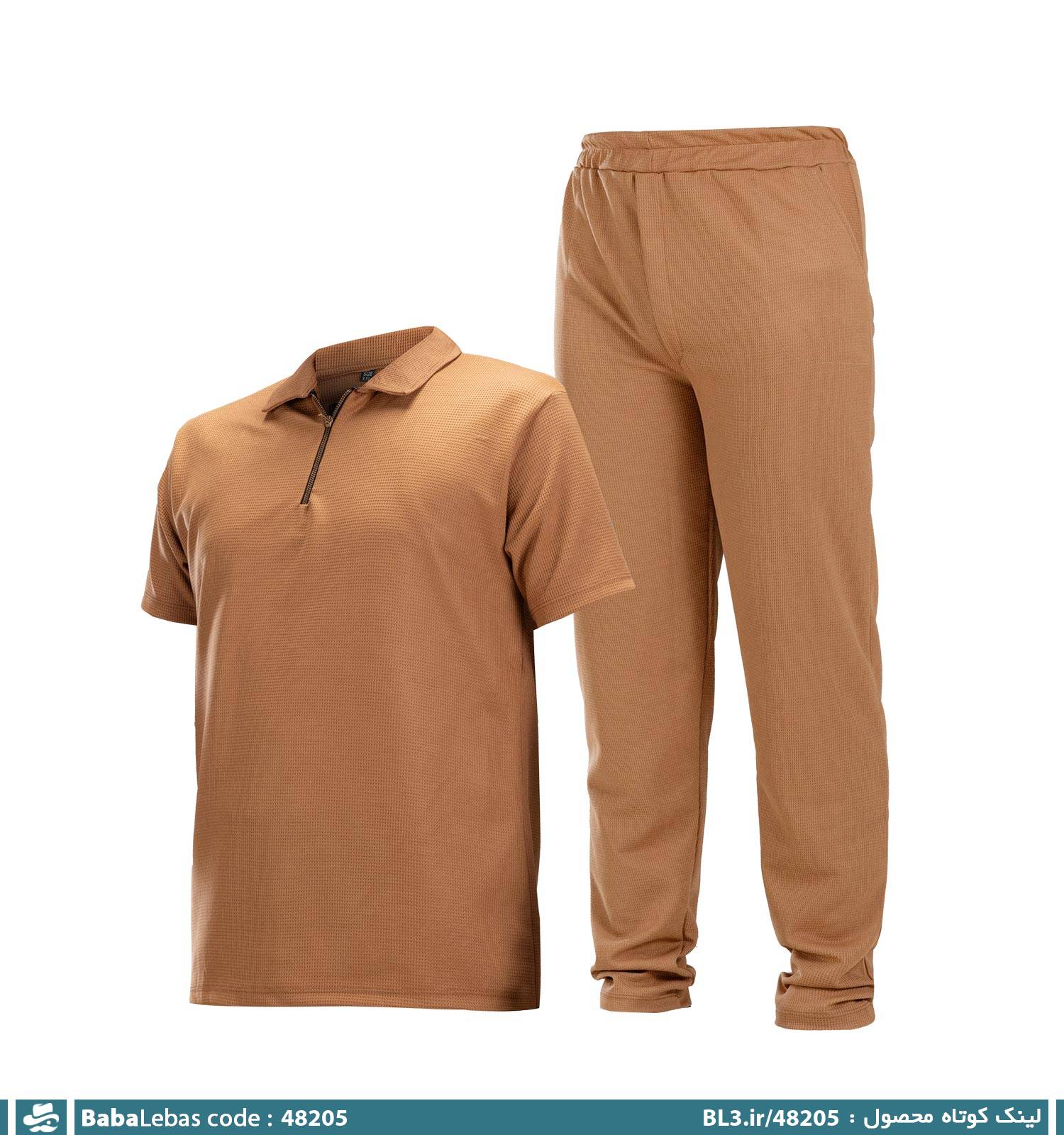 ست مردانه 48205