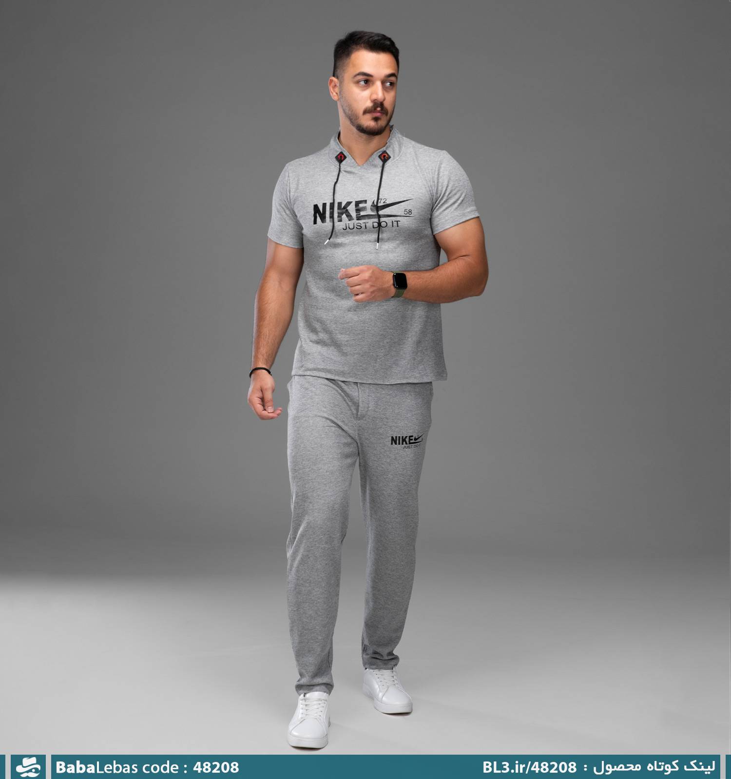 ست مردانه 48208