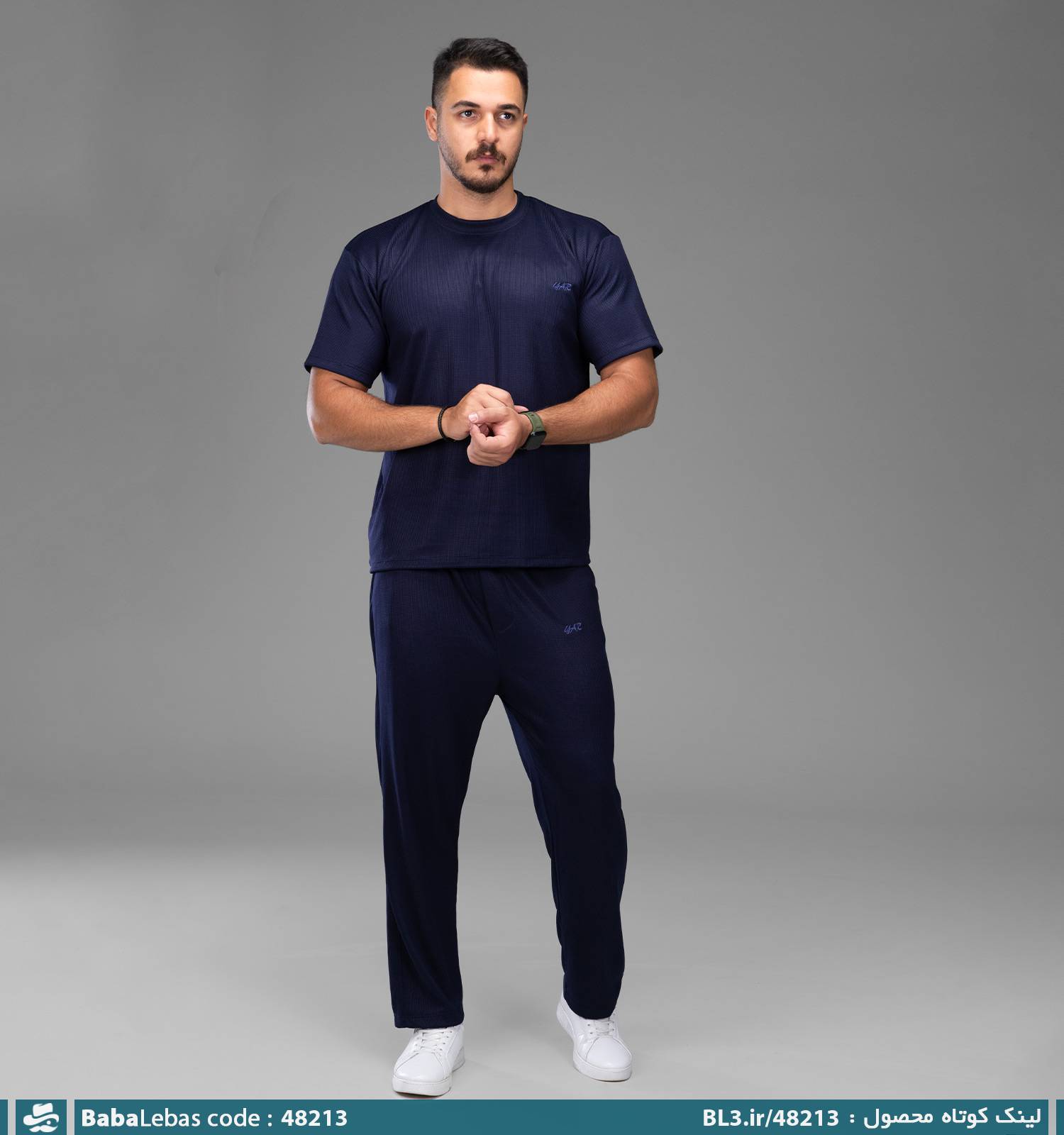 ست مردانه 48213