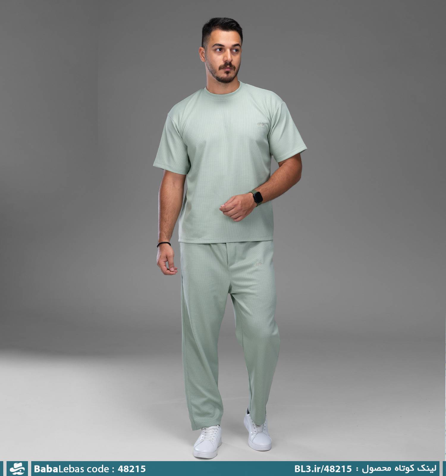 ست مردانه 48215