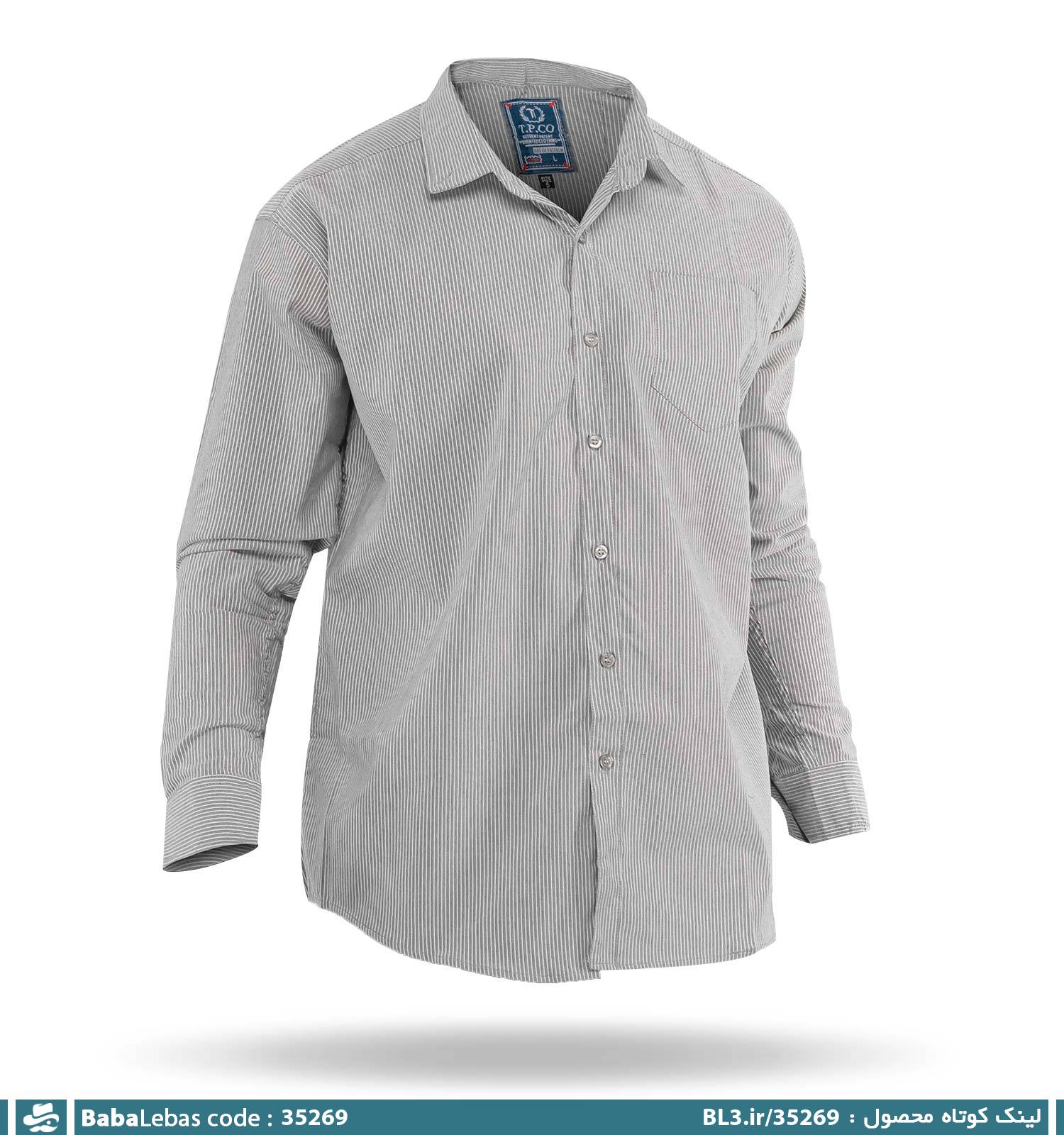 پيراهن مردانه 35269