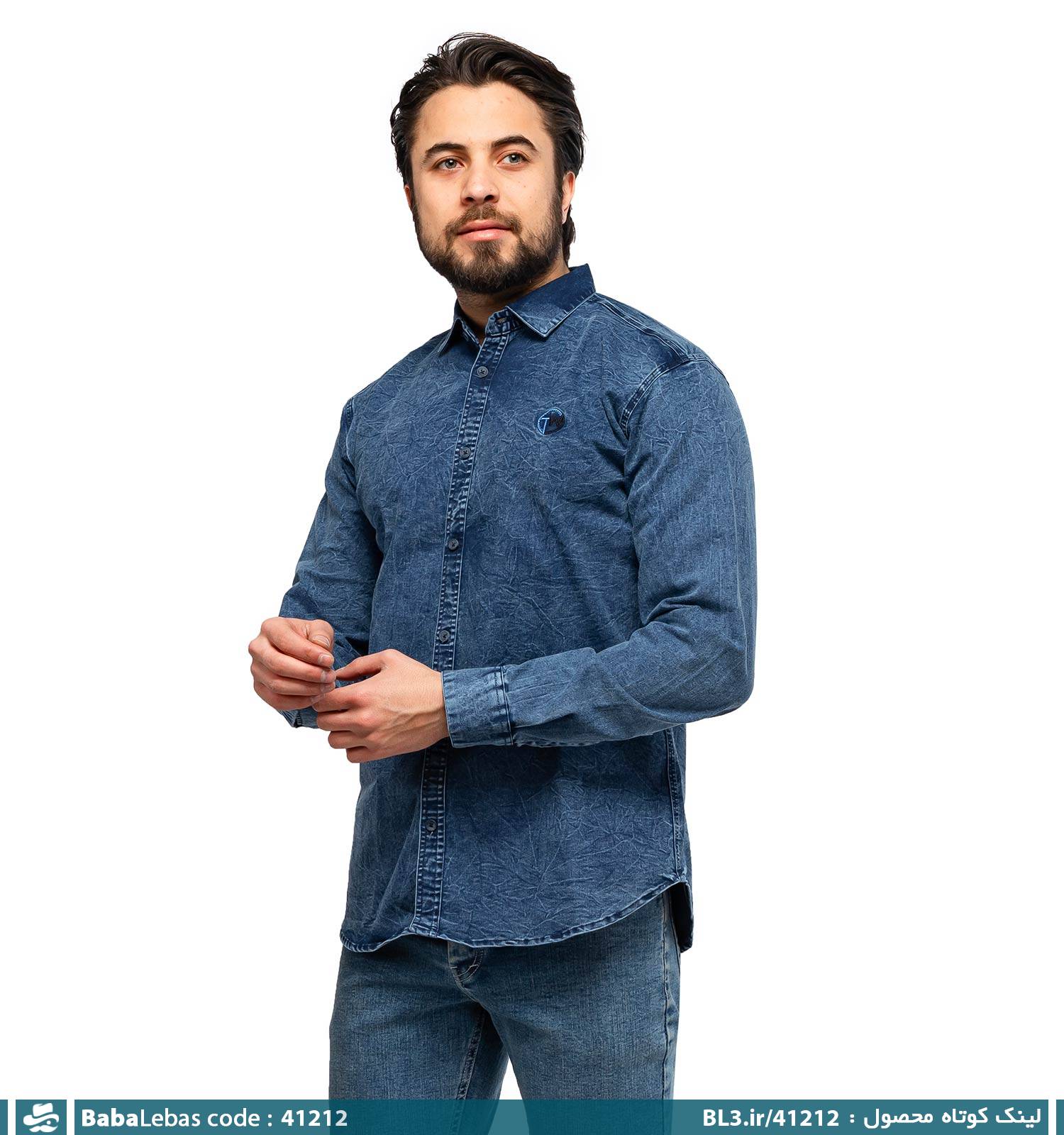 پيراهن مردانه 41212